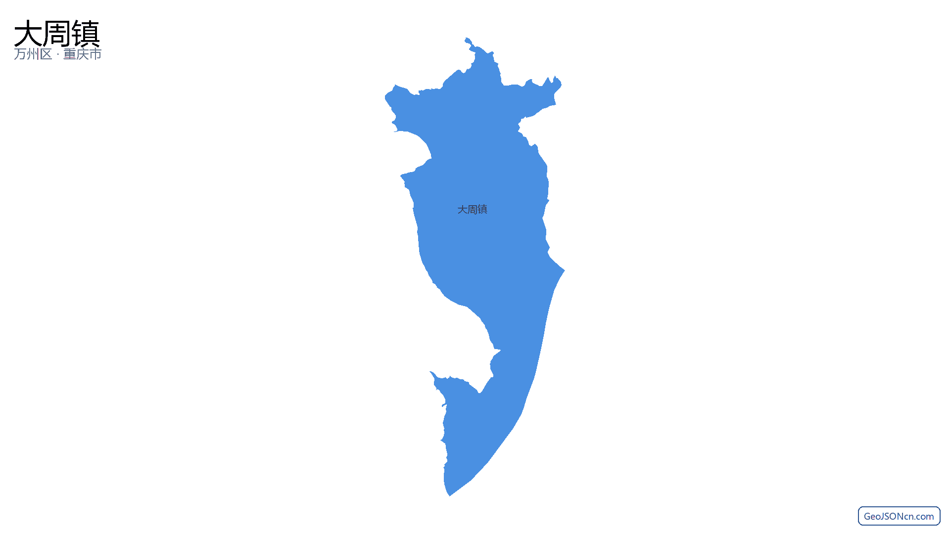 大周镇行政区划边界地图（万州区·重庆市）,提供GeoJSON、SHP矢量边界数据下载及高清地图大图(PNG/JPG) - GeoJSONcn.com
