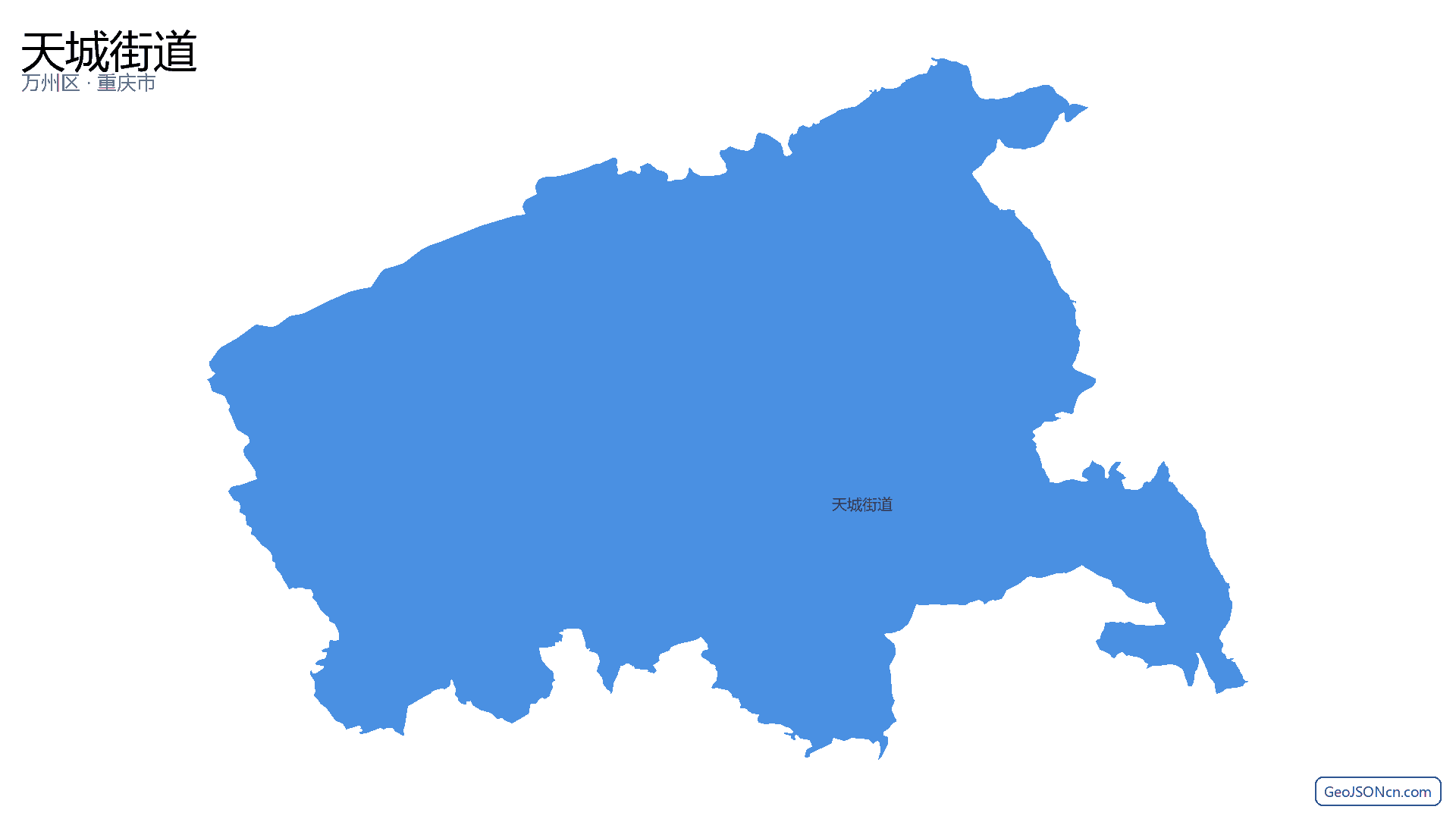 天城街道行政区划边界地图(万州区·重庆市),提供GeoJSON、SHP矢量边界数据下载及高清地图大图(PNG/JPG) - GeoJSONcn.com