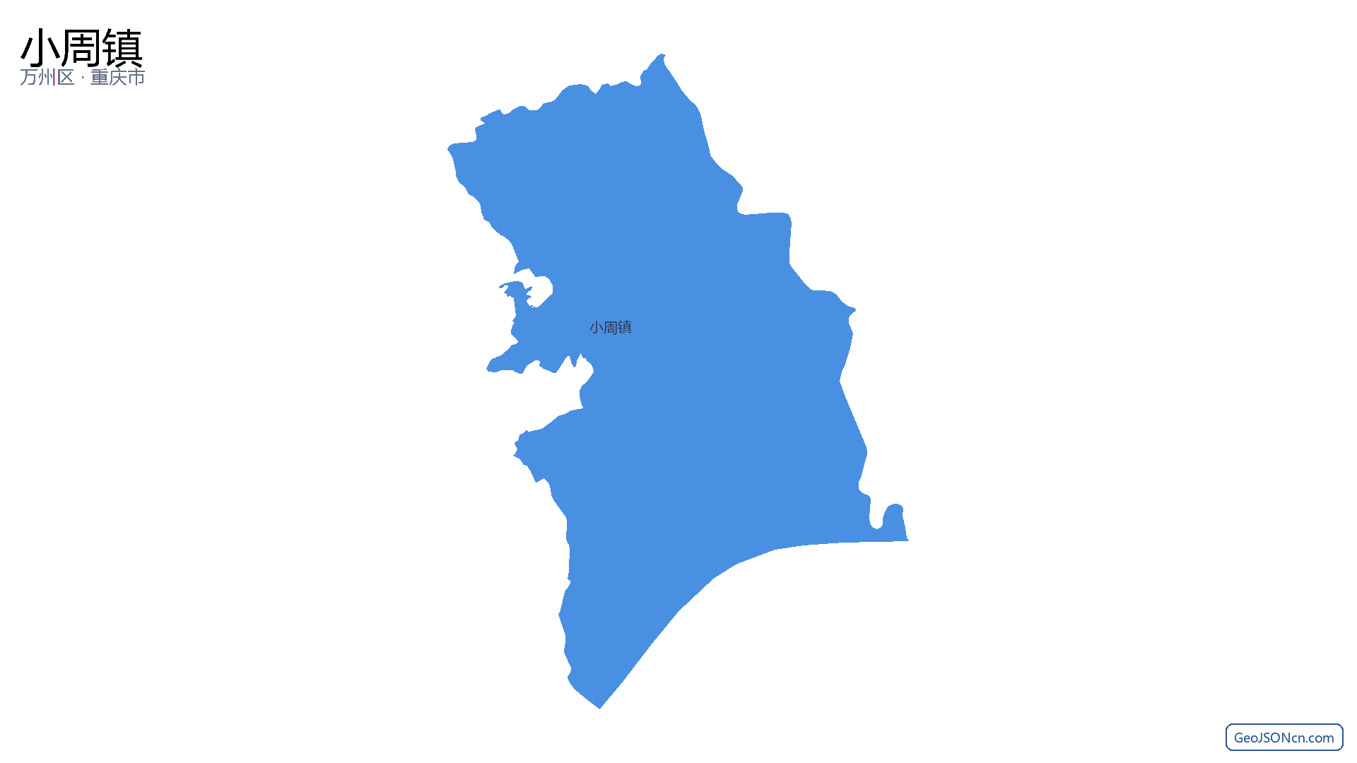 小周镇行政区划边界地图（万州区·重庆市）,提供GeoJSON、SHP矢量边界数据下载及高清地图大图(PNG/JPG) - GeoJSONcn.com