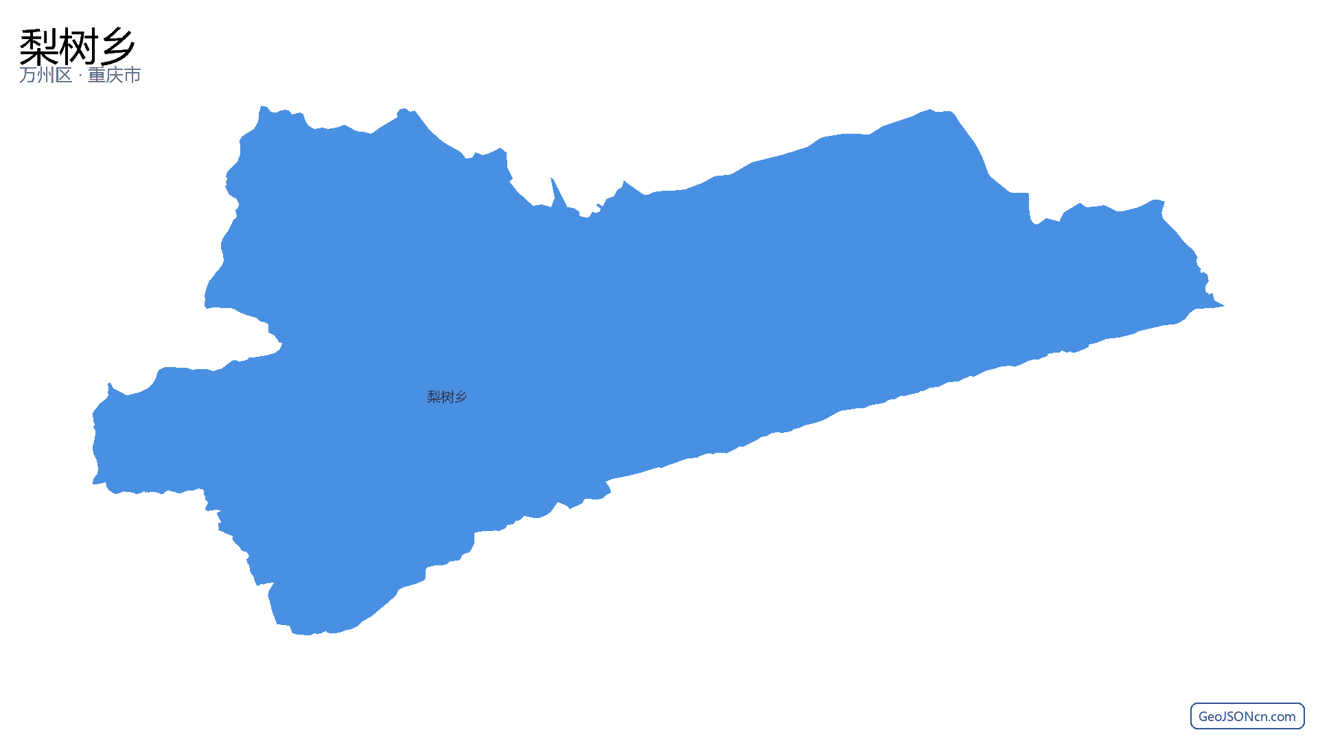 梨树乡行政区划边界地图(万州区·重庆市),提供GeoJSON、SHP矢量边界数据下载及高清地图大图(PNG/JPG) - GeoJSONcn.com