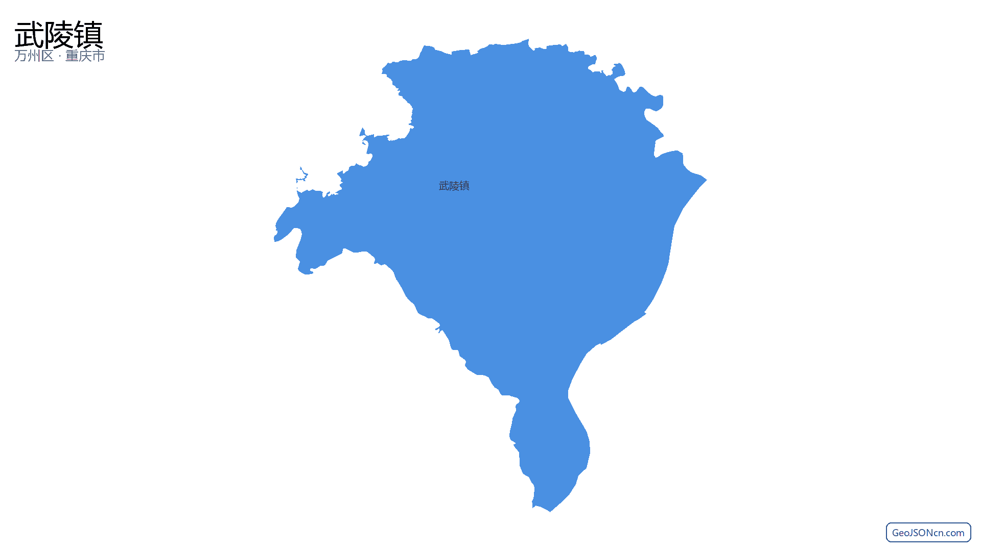 武陵镇行政区划边界地图（万州区·重庆市）,提供GeoJSON、SHP矢量边界数据下载及高清地图大图(PNG/JPG) - GeoJSONcn.com