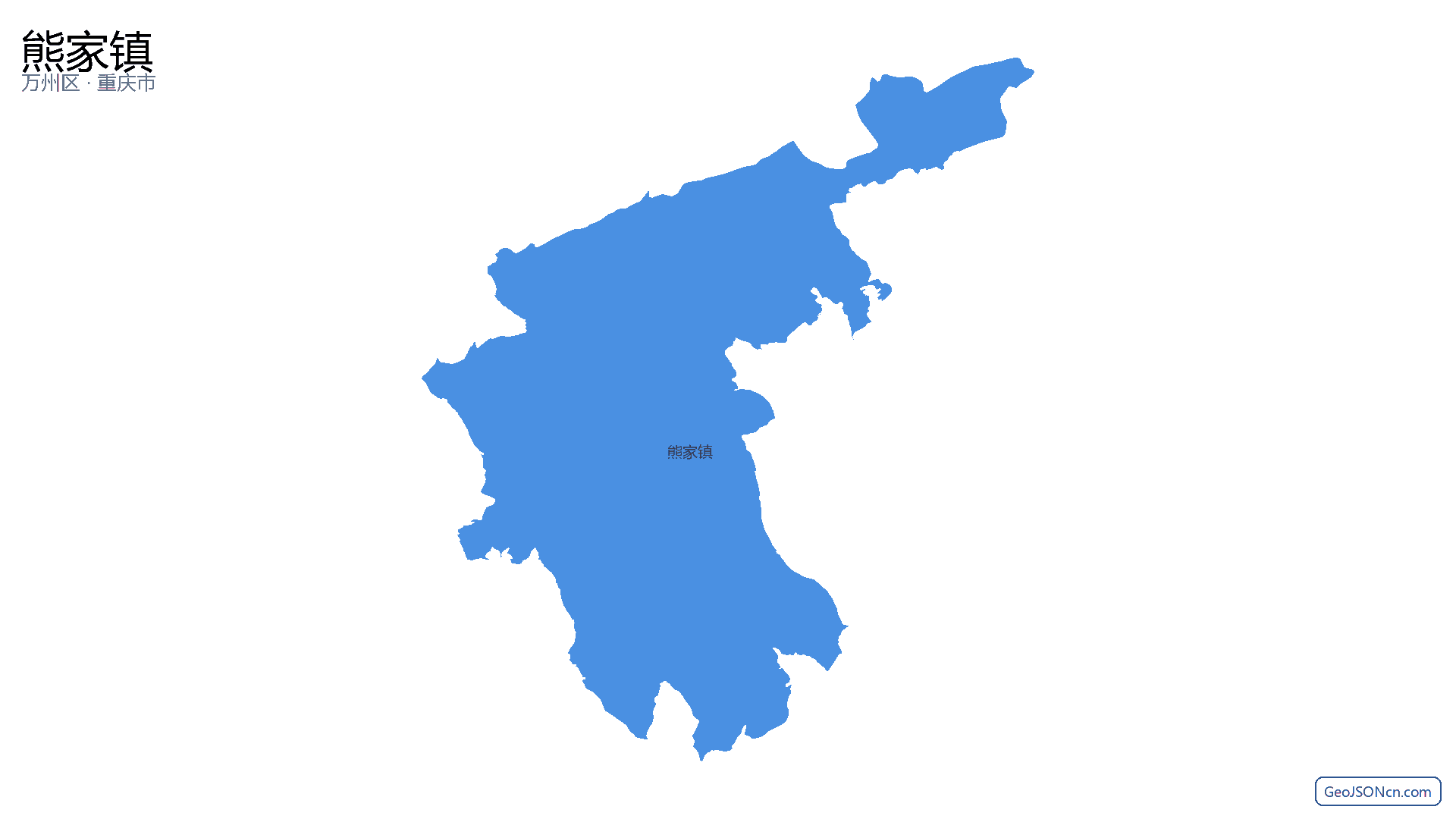 熊家镇行政区划边界地图（万州区·重庆市）,提供GeoJSON、SHP矢量边界数据下载及高清地图大图(PNG/JPG) - GeoJSONcn.com