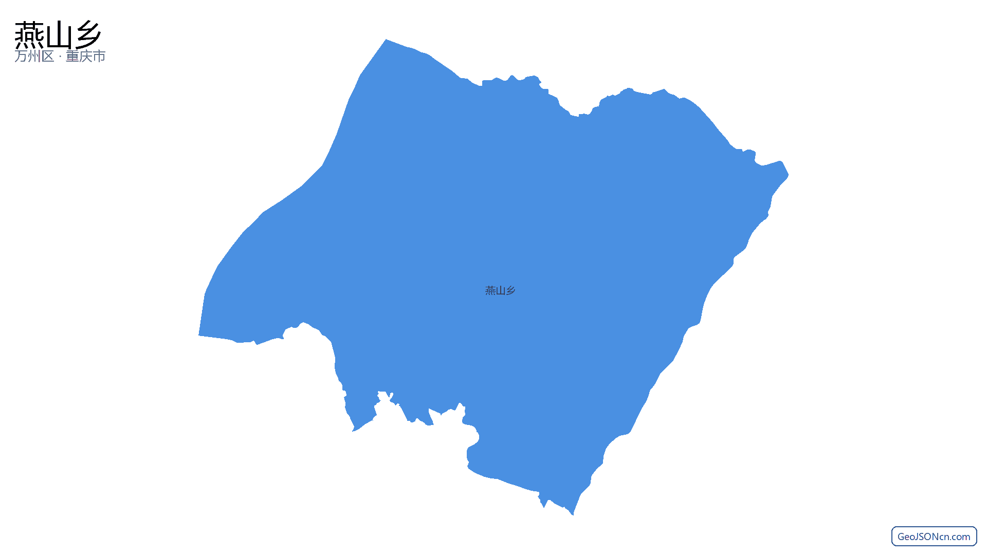 燕山乡行政区划边界地图(万州区·重庆市),提供GeoJSON、SHP矢量边界数据下载及高清地图大图(PNG/JPG) - GeoJSONcn.com