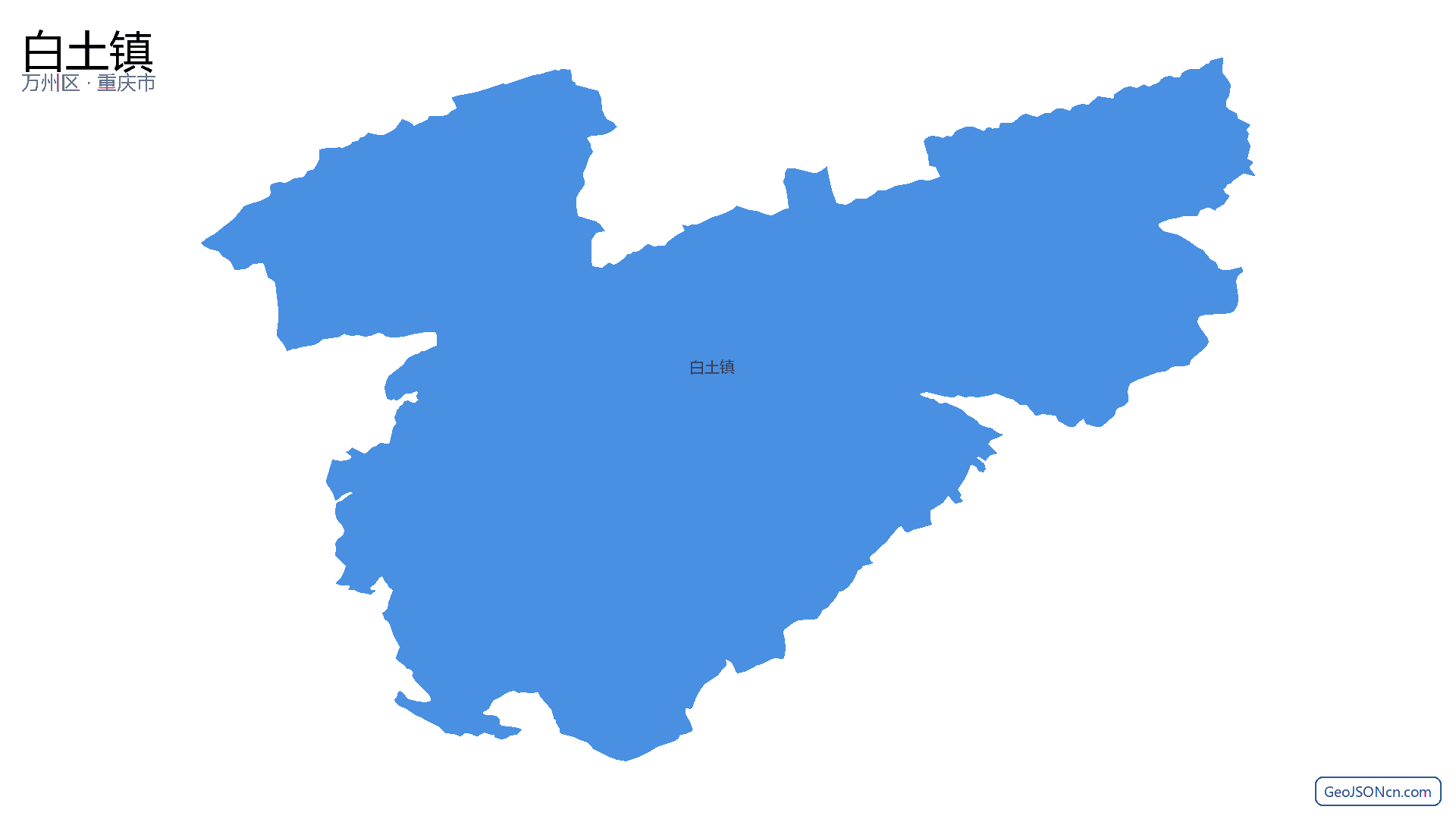 白土镇行政区划边界地图（万州区·重庆市）,提供GeoJSON、SHP矢量边界数据下载及高清地图大图(PNG/JPG) - GeoJSONcn.com