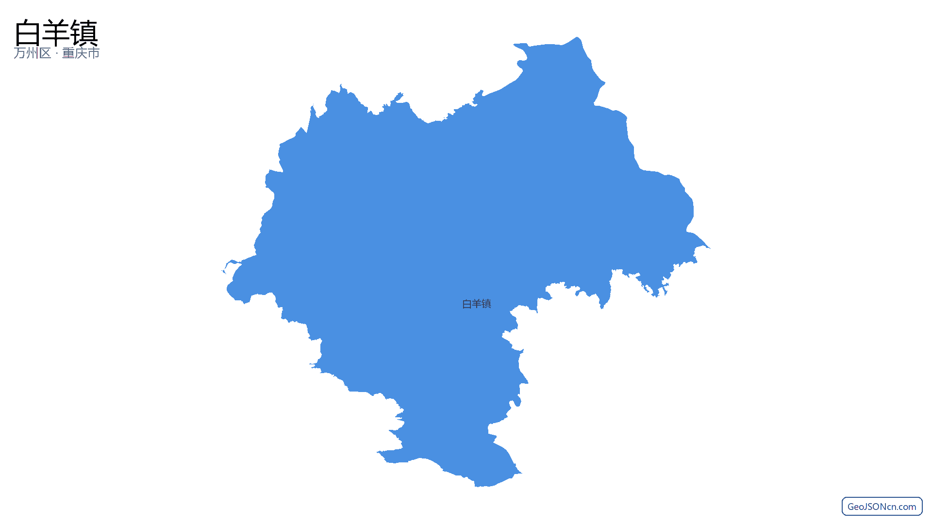 白羊镇行政区划边界地图(万州区·重庆市),提供GeoJSON、SHP矢量边界数据下载及高清地图大图(PNG/JPG) - GeoJSONcn.com