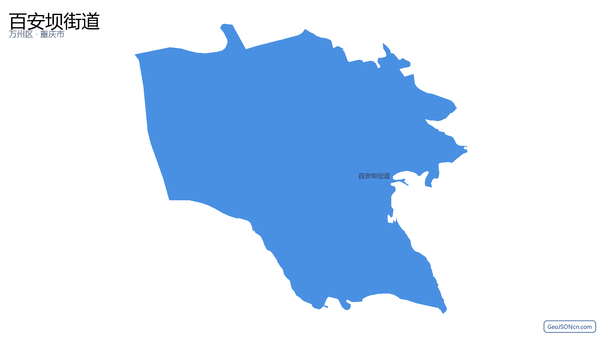 百安坝街道行政区划边界地图（万州区·重庆市）,提供GeoJSON、SHP矢量边界数据下载及高清地图大图(PNG/JPG) - GeoJSONcn.com