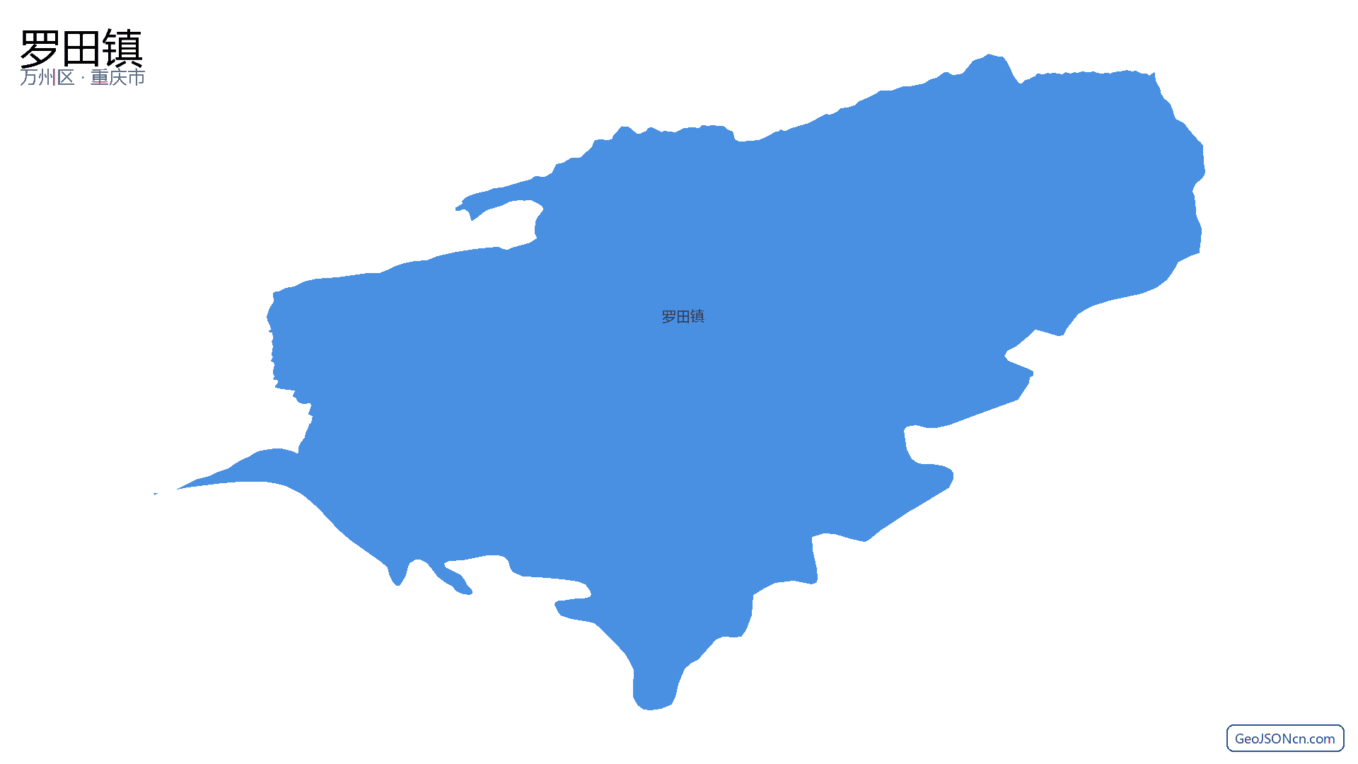 罗田镇行政区划边界地图（万州区·重庆市）,提供GeoJSON、SHP矢量边界数据下载及高清地图大图(PNG/JPG) - GeoJSONcn.com