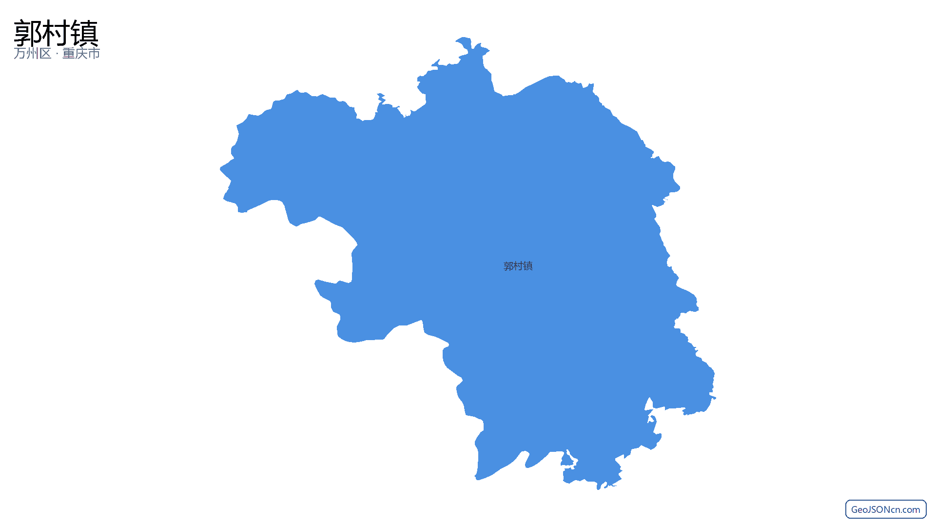 郭村镇行政区划边界地图(万州区·重庆市),提供GeoJSON、SHP矢量边界数据下载及高清地图大图(PNG/JPG) - GeoJSONcn.com