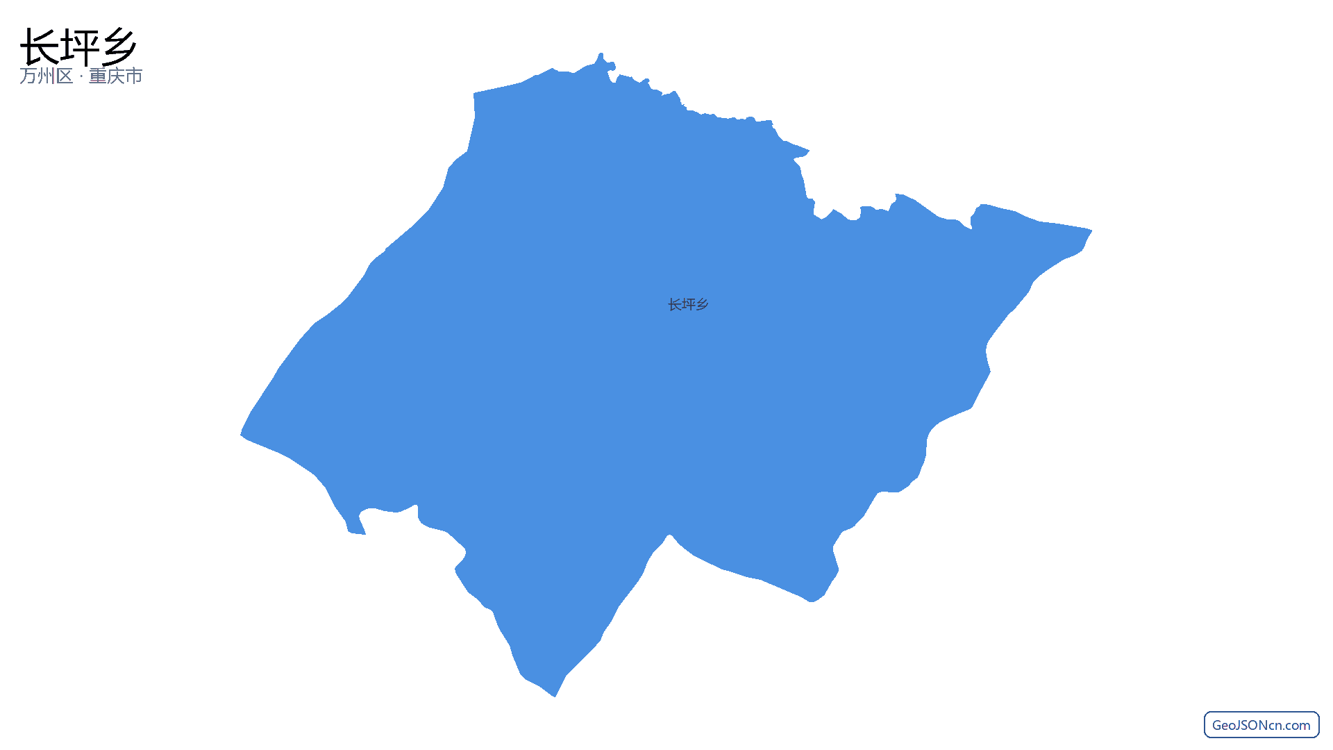 长坪乡行政区划边界地图(万州区·重庆市),提供GeoJSON、SHP矢量边界数据下载及高清地图大图(PNG/JPG) - GeoJSONcn.com