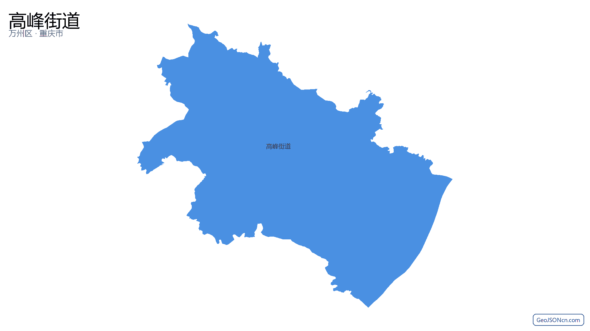 高峰街道行政区划边界地图(万州区·重庆市),提供GeoJSON、SHP矢量边界数据下载及高清地图大图(PNG/JPG) - GeoJSONcn.com