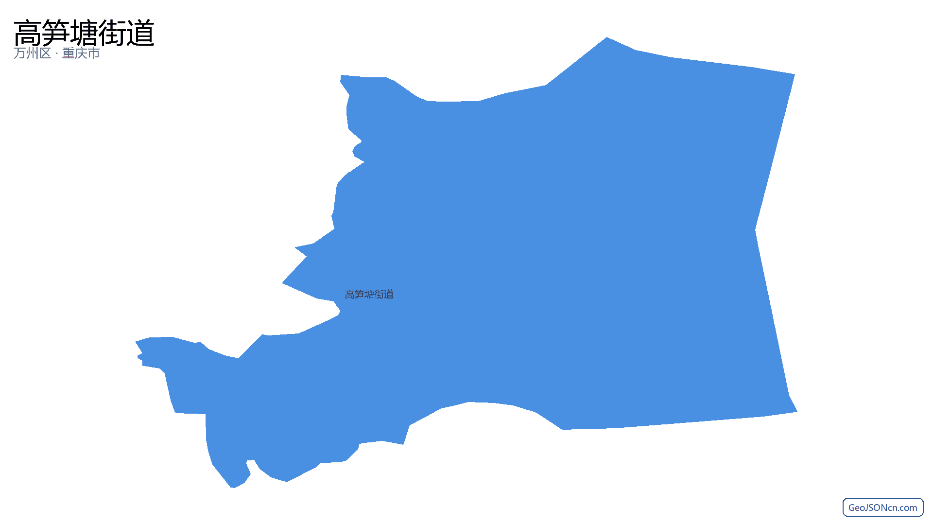 高笋塘街道行政区划边界地图（万州区·重庆市）,提供GeoJSON、SHP矢量边界数据下载及高清地图大图(PNG/JPG) - GeoJSONcn.com
