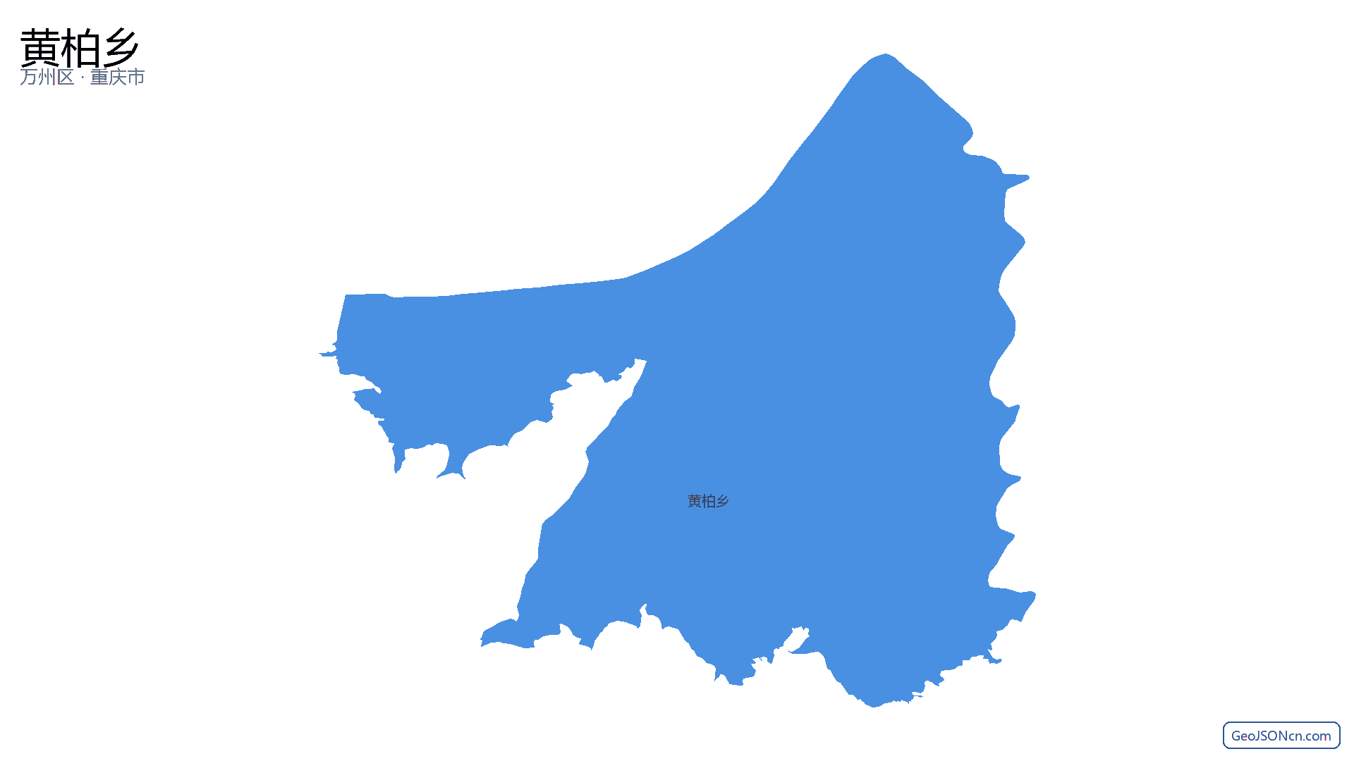 黄柏乡行政区划边界地图（万州区·重庆市）,提供GeoJSON、SHP矢量边界数据下载及高清地图大图(PNG/JPG) - GeoJSONcn.com