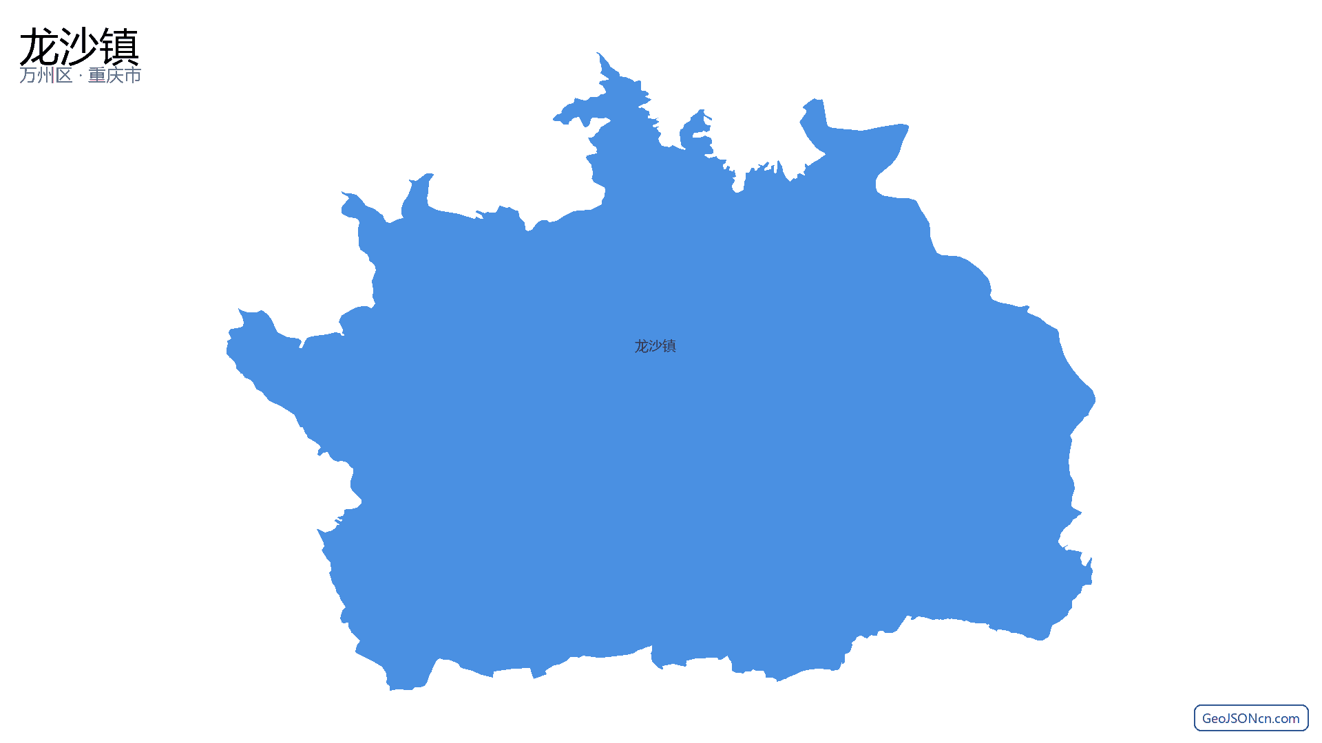 龙沙镇行政区划边界地图（万州区·重庆市）,提供GeoJSON、SHP矢量边界数据下载及高清地图大图(PNG/JPG) - GeoJSONcn.com