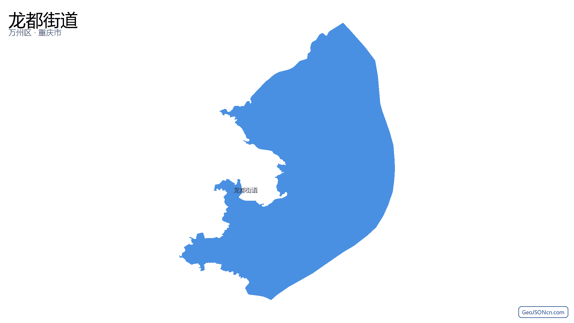 龙都街道行政区划边界地图(万州区·重庆市),提供GeoJSON、SHP矢量边界数据下载及高清地图大图(PNG/JPG) - GeoJSONcn.com