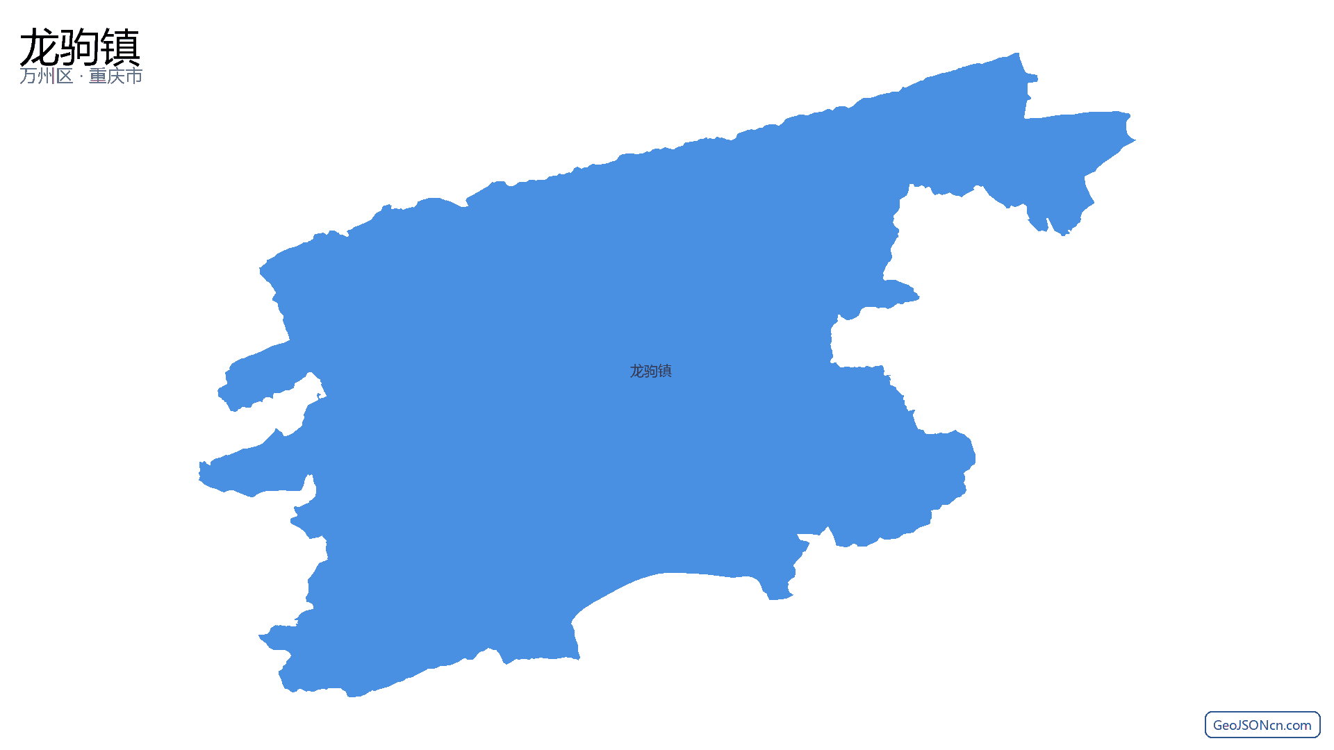 龙驹镇行政区划边界地图（万州区·重庆市）,提供GeoJSON、SHP矢量边界数据下载及高清地图大图(PNG/JPG) - GeoJSONcn.com