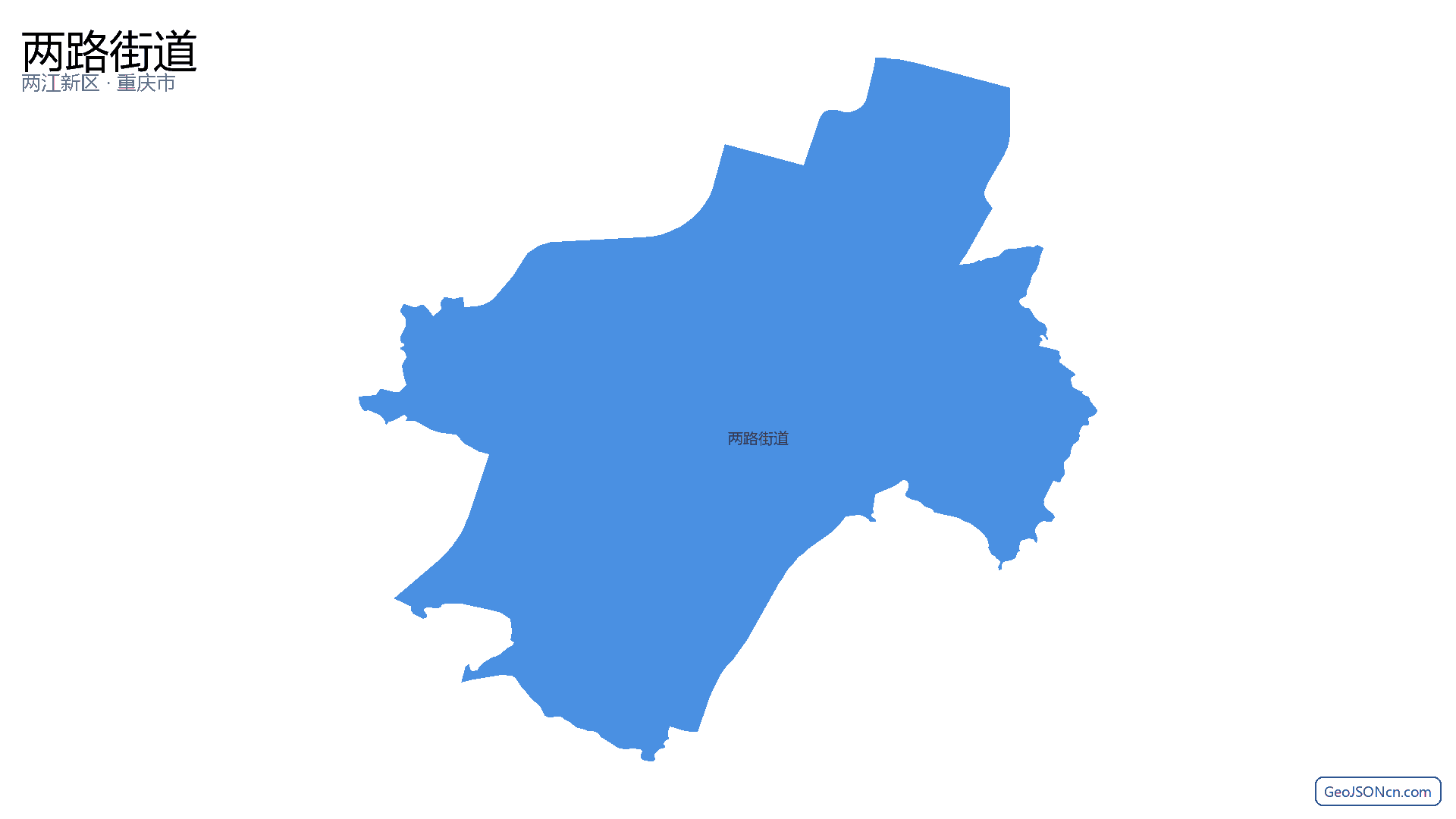 两路街道行政区划边界地图(两江新区·重庆市),提供GeoJSON、SHP矢量边界数据下载及高清地图大图(PNG/JPG) - GeoJSONcn.com
