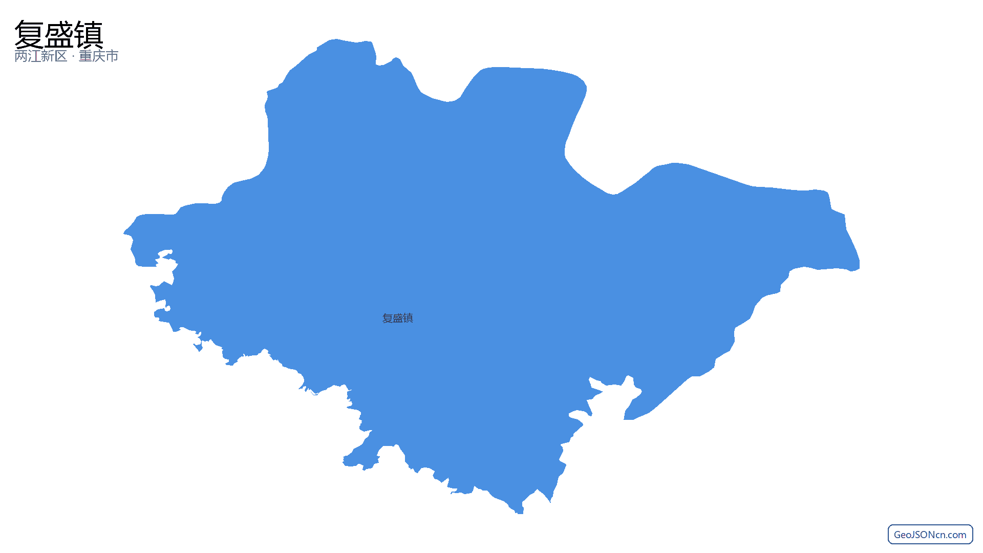 复盛镇行政区划边界地图（两江新区·重庆市）,提供GeoJSON、SHP矢量边界数据下载及高清地图大图(PNG/JPG) - GeoJSONcn.com