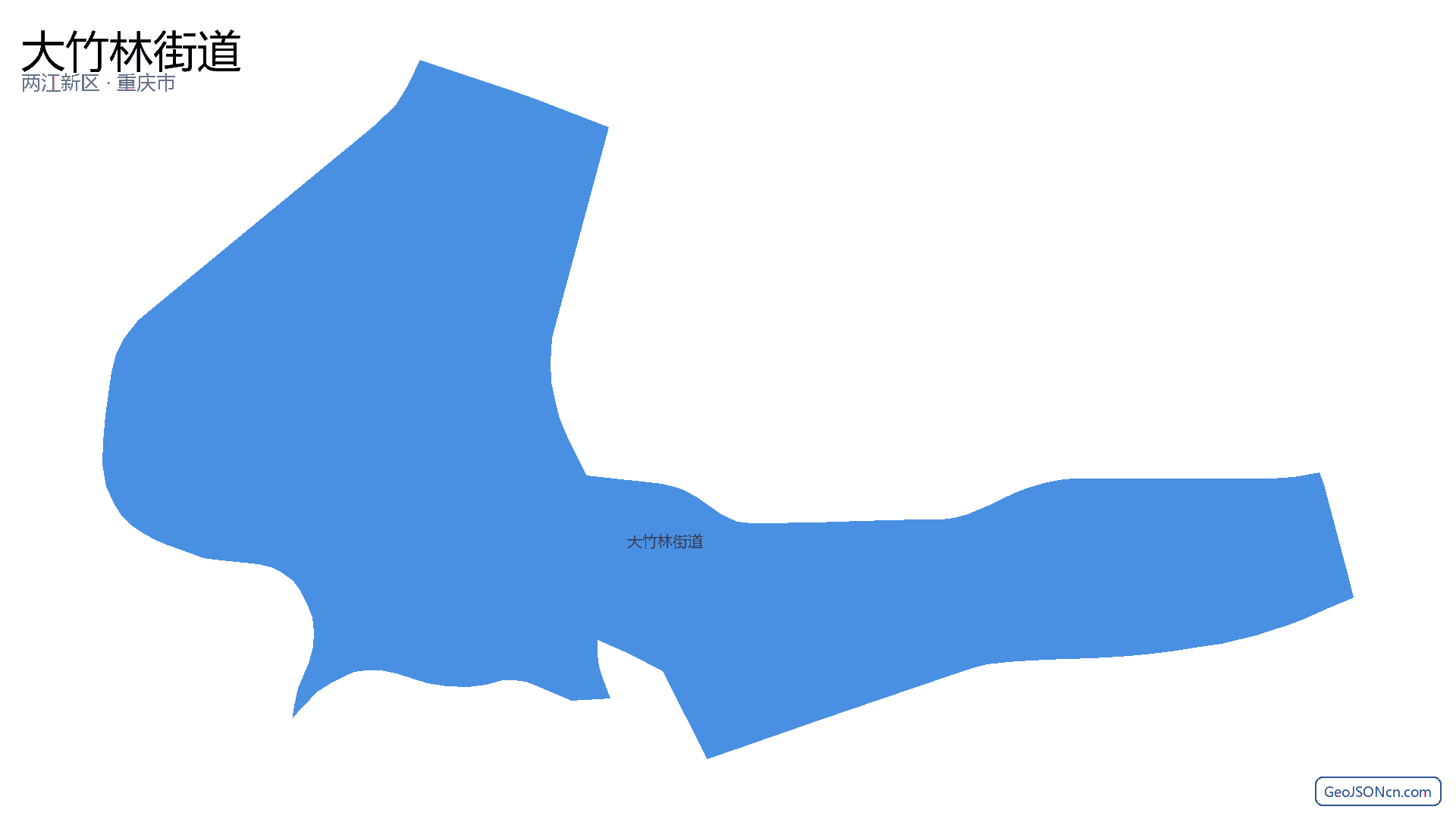 大竹林街道行政区划边界地图(两江新区·重庆市),提供GeoJSON、SHP矢量边界数据下载及高清地图大图(PNG/JPG) - GeoJSONcn.com