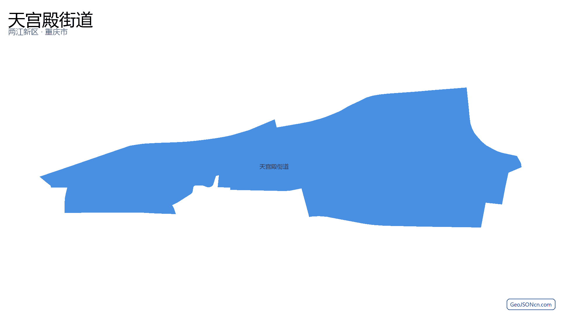 天宫殿街道行政区划边界地图(两江新区·重庆市),提供GeoJSON、SHP矢量边界数据下载及高清地图大图(PNG/JPG) - GeoJSONcn.com