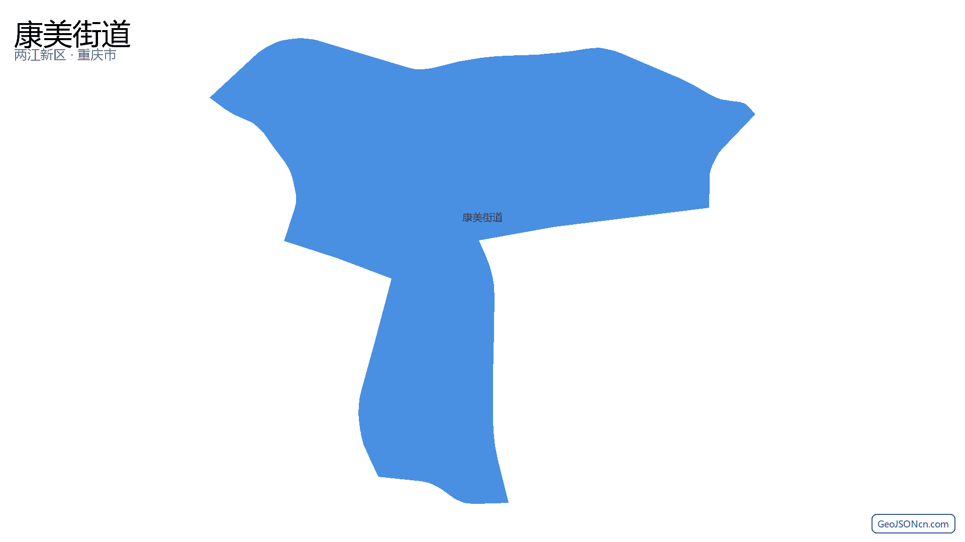 康美街道行政区划边界地图(两江新区·重庆市),提供GeoJSON、SHP矢量边界数据下载及高清地图大图(PNG/JPG) - GeoJSONcn.com
