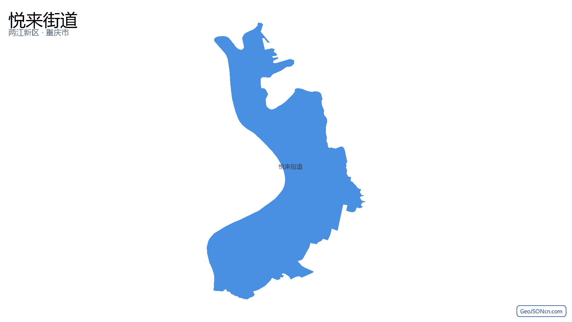 悦来街道行政区划边界地图(两江新区·重庆市),提供GeoJSON、SHP矢量边界数据下载及高清地图大图(PNG/JPG) - GeoJSONcn.com