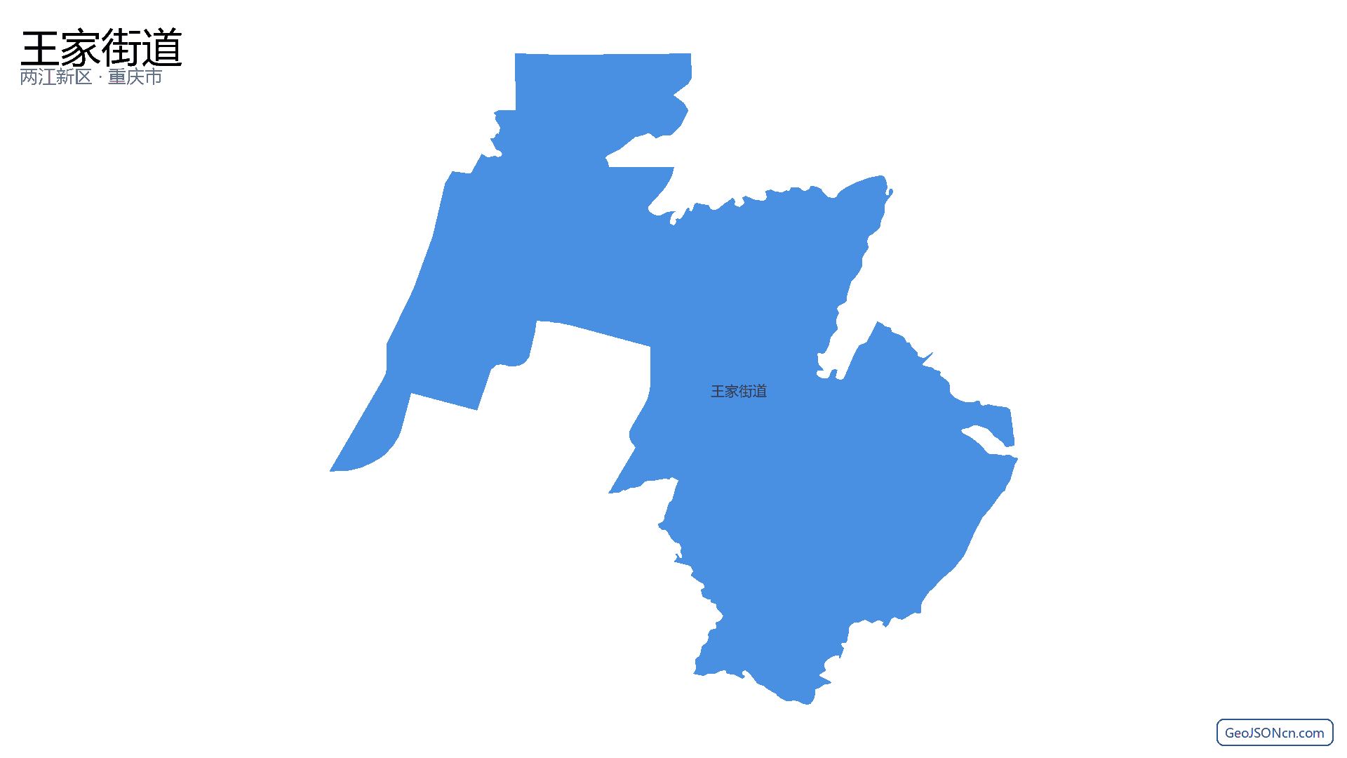 王家街道行政区划边界地图（两江新区·重庆市）,提供GeoJSON、SHP矢量边界数据下载及高清地图大图(PNG/JPG) - GeoJSONcn.com