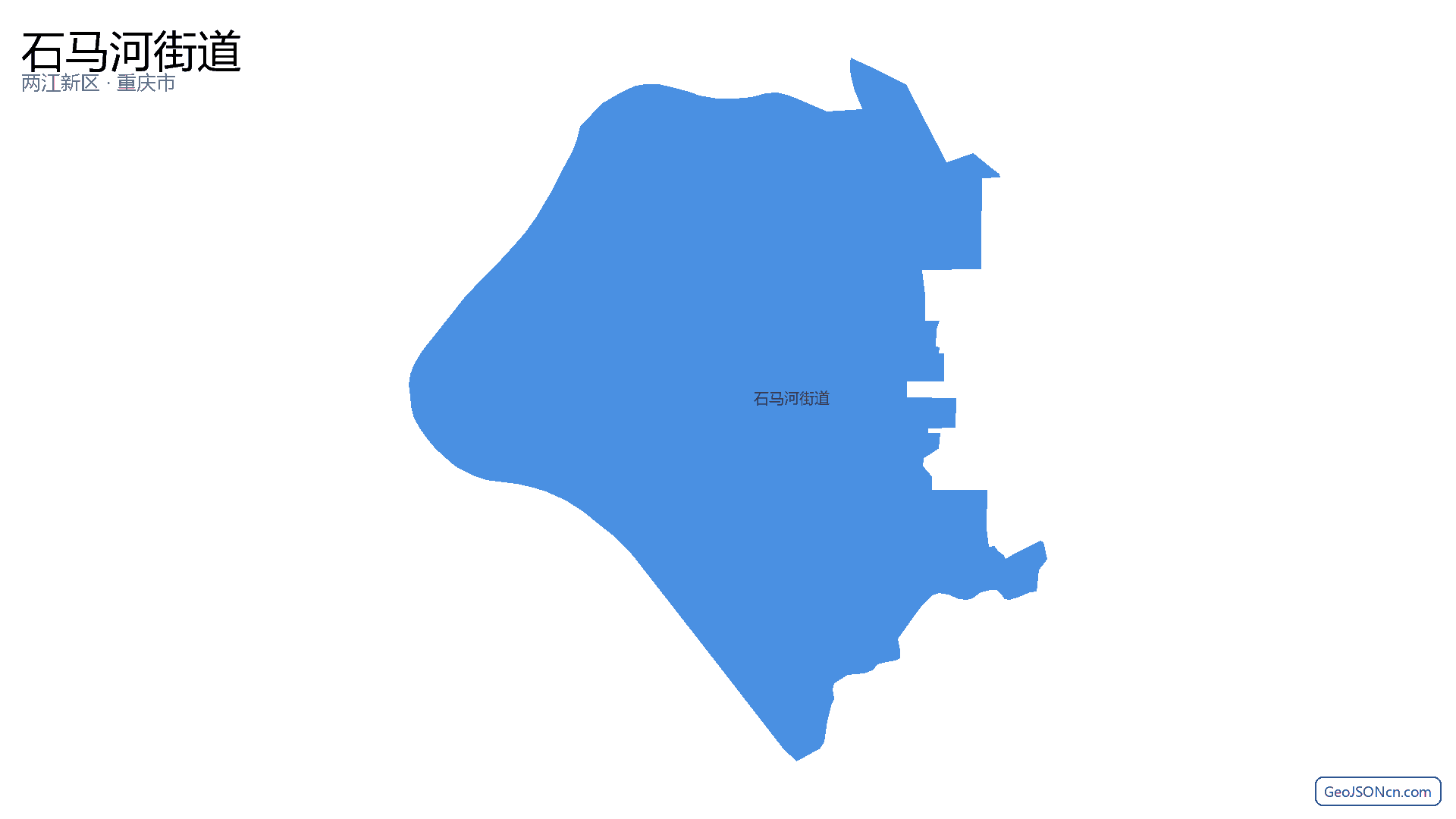 石马河街道行政区划边界地图(两江新区·重庆市),提供GeoJSON、SHP矢量边界数据下载及高清地图大图(PNG/JPG) - GeoJSONcn.com
