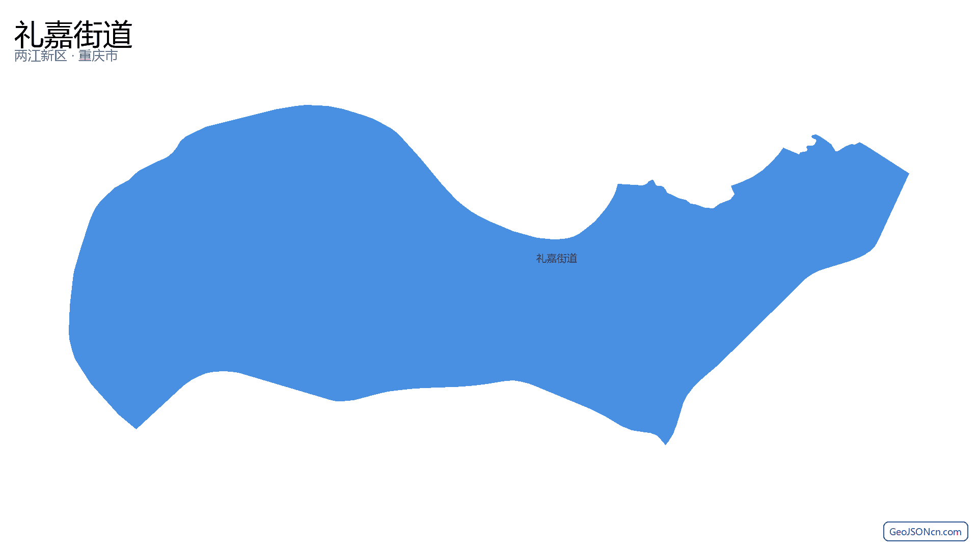 礼嘉街道行政区划边界地图（两江新区·重庆市）,提供GeoJSON、SHP矢量边界数据下载及高清地图大图(PNG/JPG) - GeoJSONcn.com