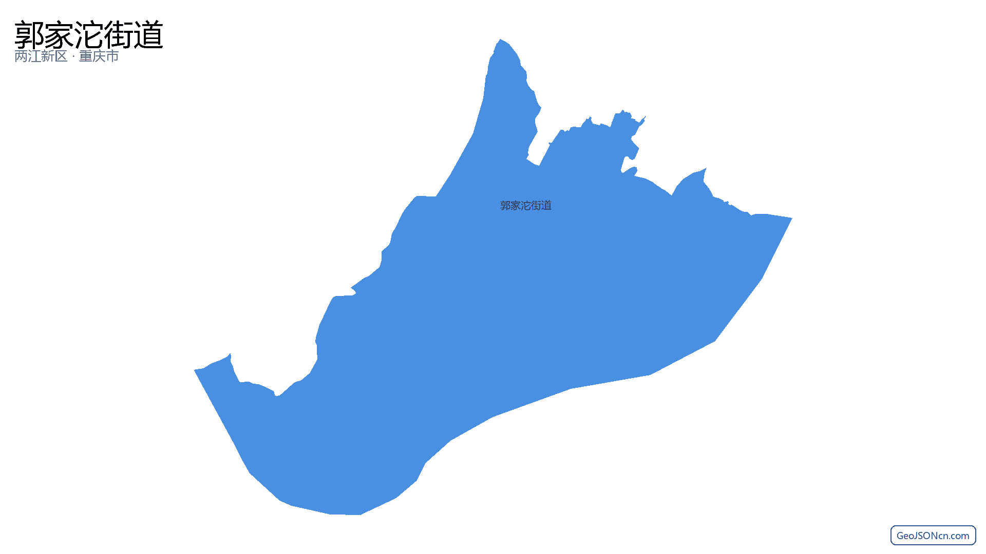 郭家沱街道行政区划边界地图(两江新区·重庆市),提供GeoJSON、SHP矢量边界数据下载及高清地图大图(PNG/JPG) - GeoJSONcn.com