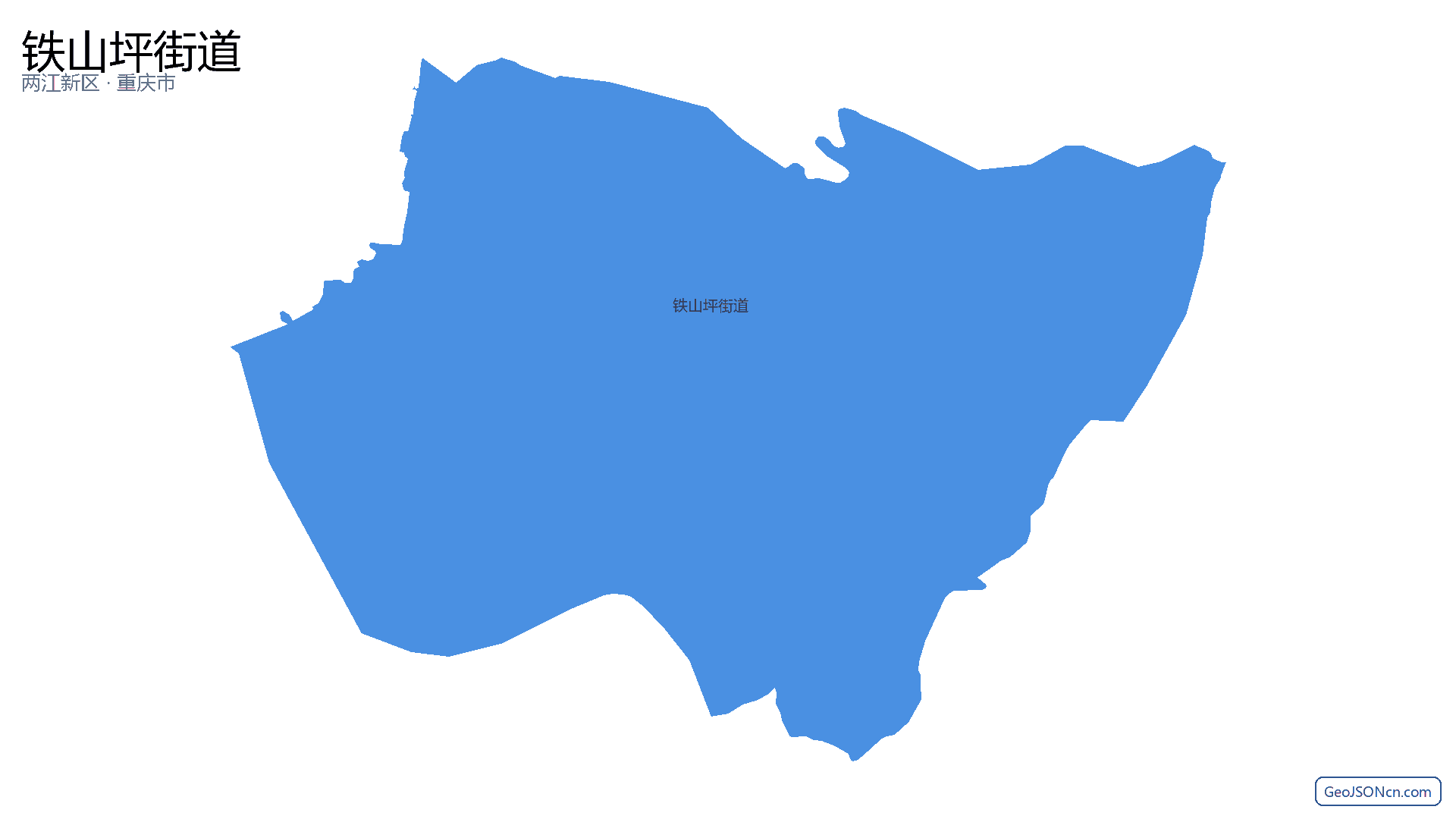 铁山坪街道行政区划边界地图(两江新区·重庆市),提供GeoJSON、SHP矢量边界数据下载及高清地图大图(PNG/JPG) - GeoJSONcn.com