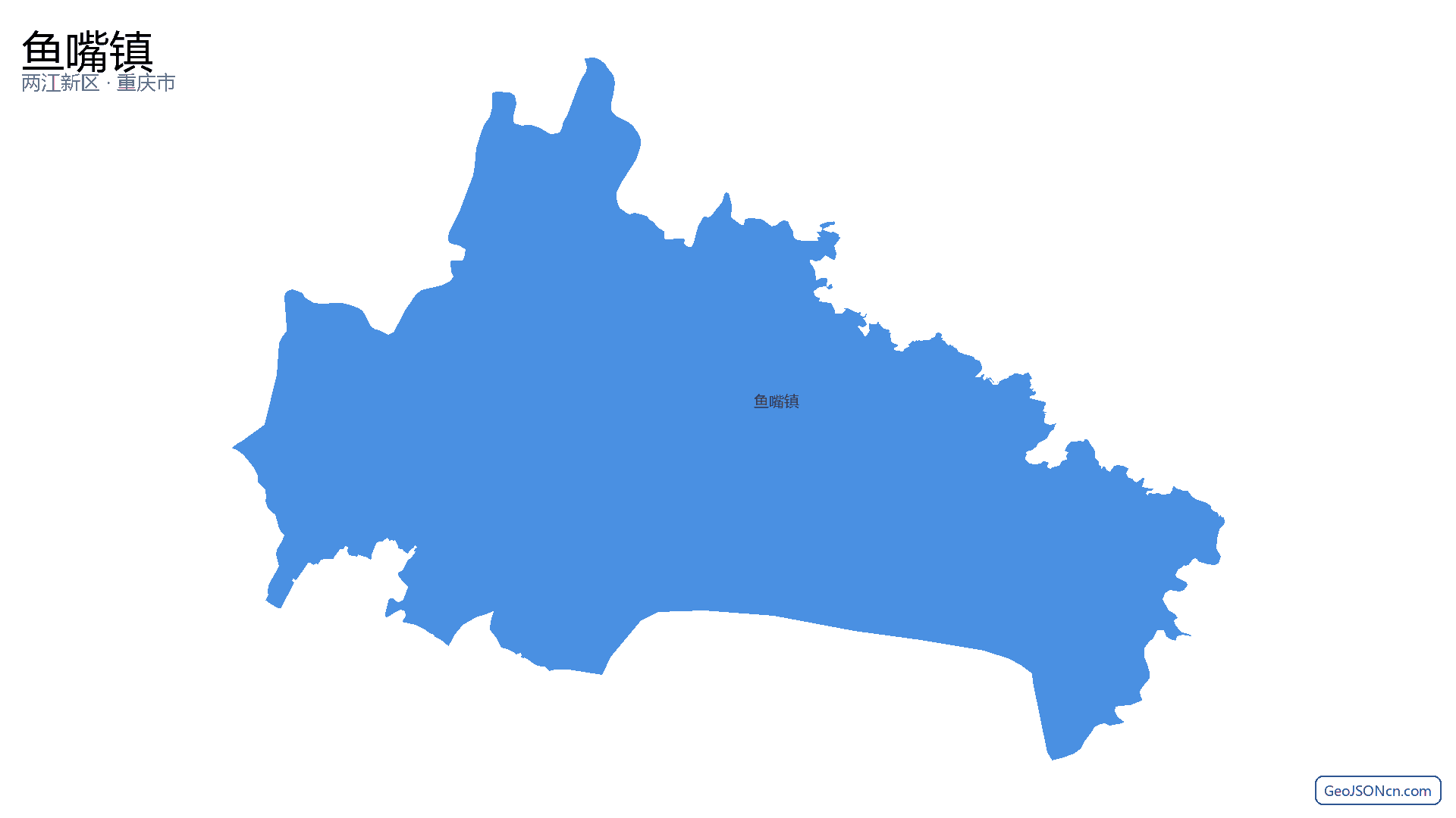 鱼嘴镇行政区划边界地图(两江新区·重庆市),提供GeoJSON、SHP矢量边界数据下载及高清地图大图(PNG/JPG) - GeoJSONcn.com