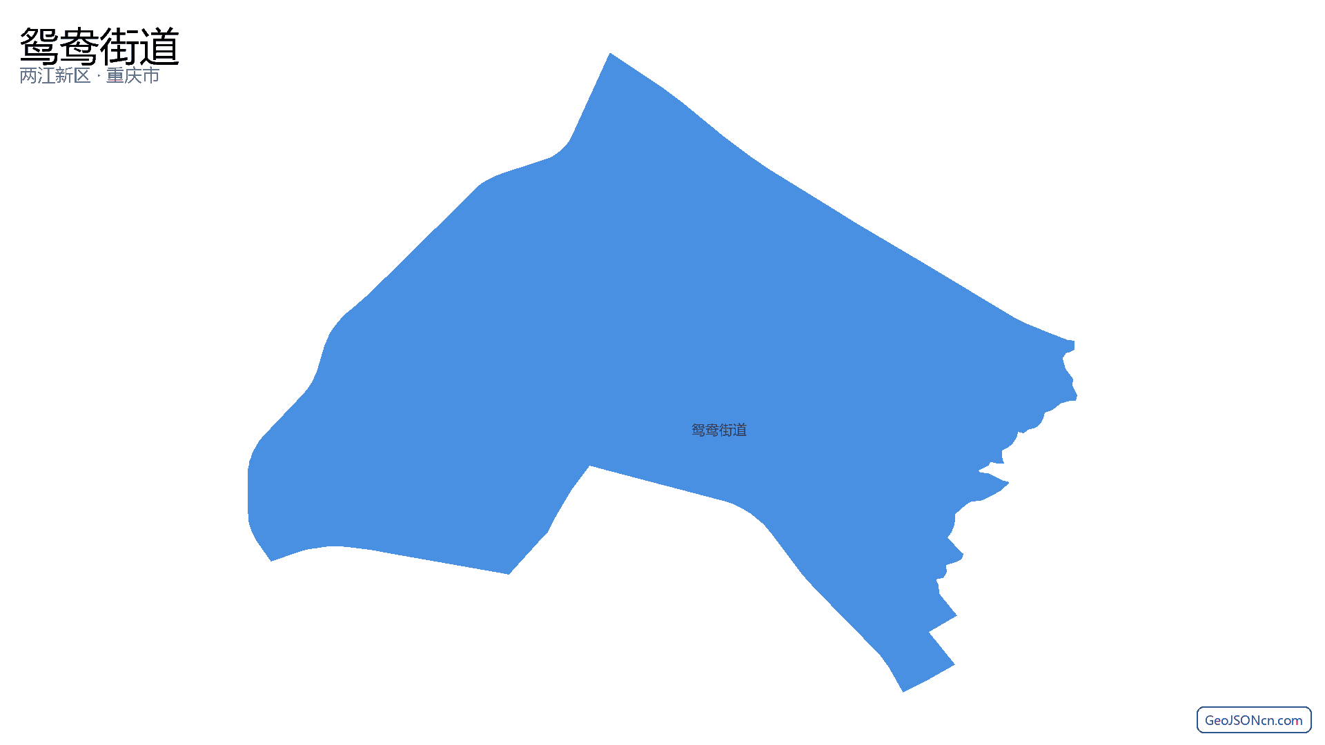 鸳鸯街道行政区划边界地图(两江新区·重庆市),提供GeoJSON、SHP矢量边界数据下载及高清地图大图(PNG/JPG) - GeoJSONcn.com