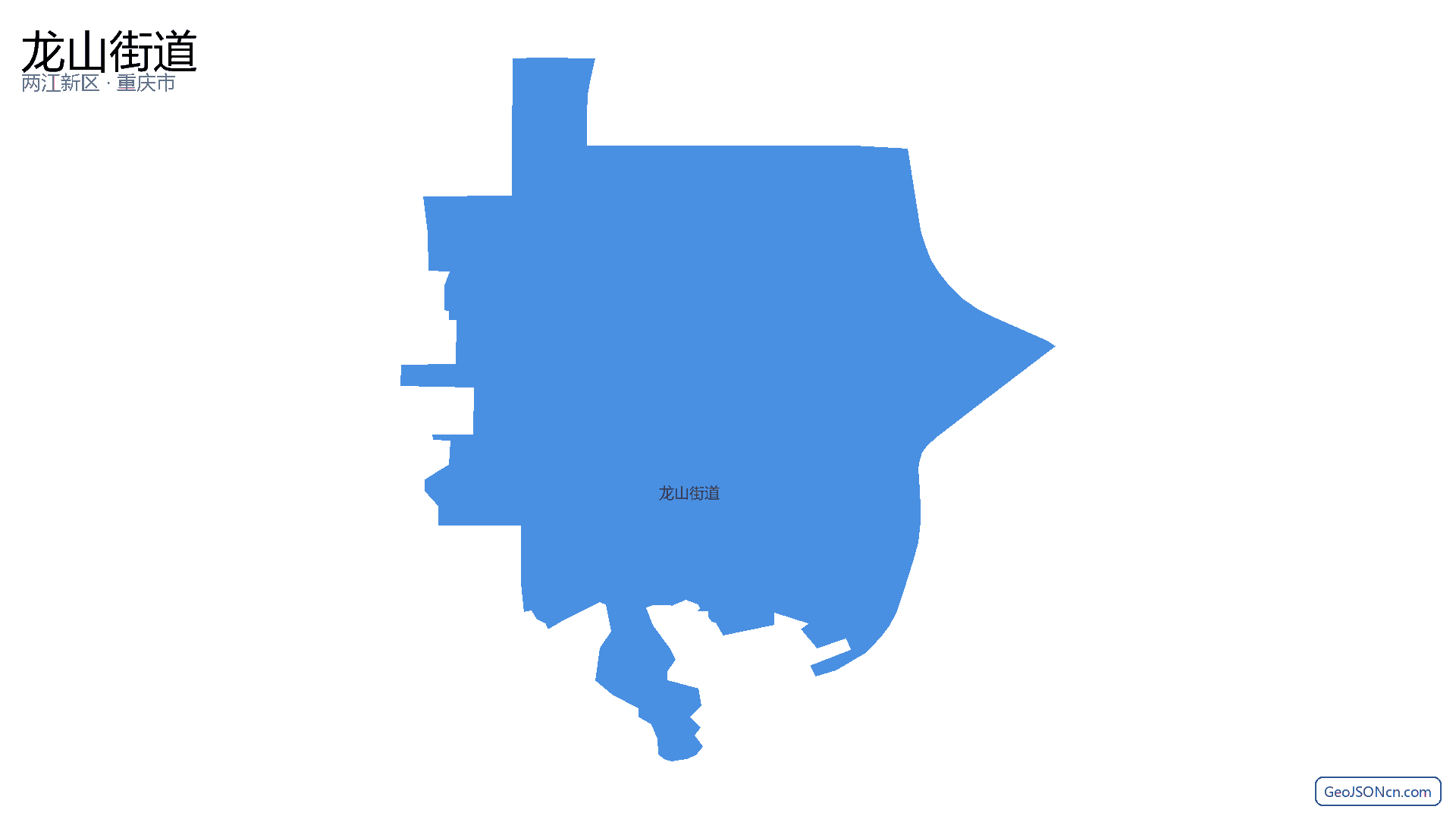 龙山街道行政区划边界地图（两江新区·重庆市）,提供GeoJSON、SHP矢量边界数据下载及高清地图大图(PNG/JPG) - GeoJSONcn.com