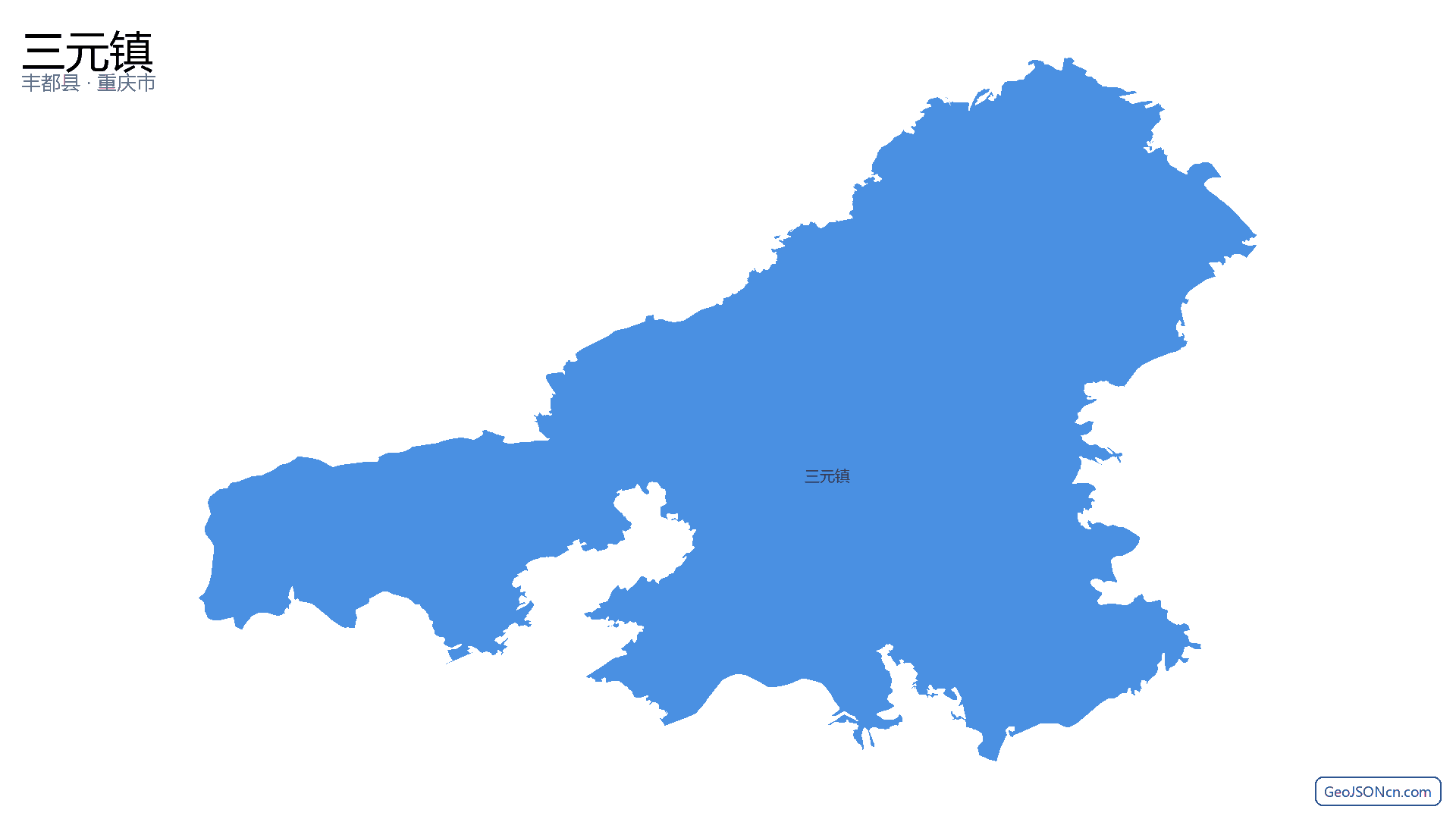 三元镇行政区划边界地图（丰都县·重庆市）,提供GeoJSON、SHP矢量边界数据下载及高清地图大图(PNG/JPG) - GeoJSONcn.com
