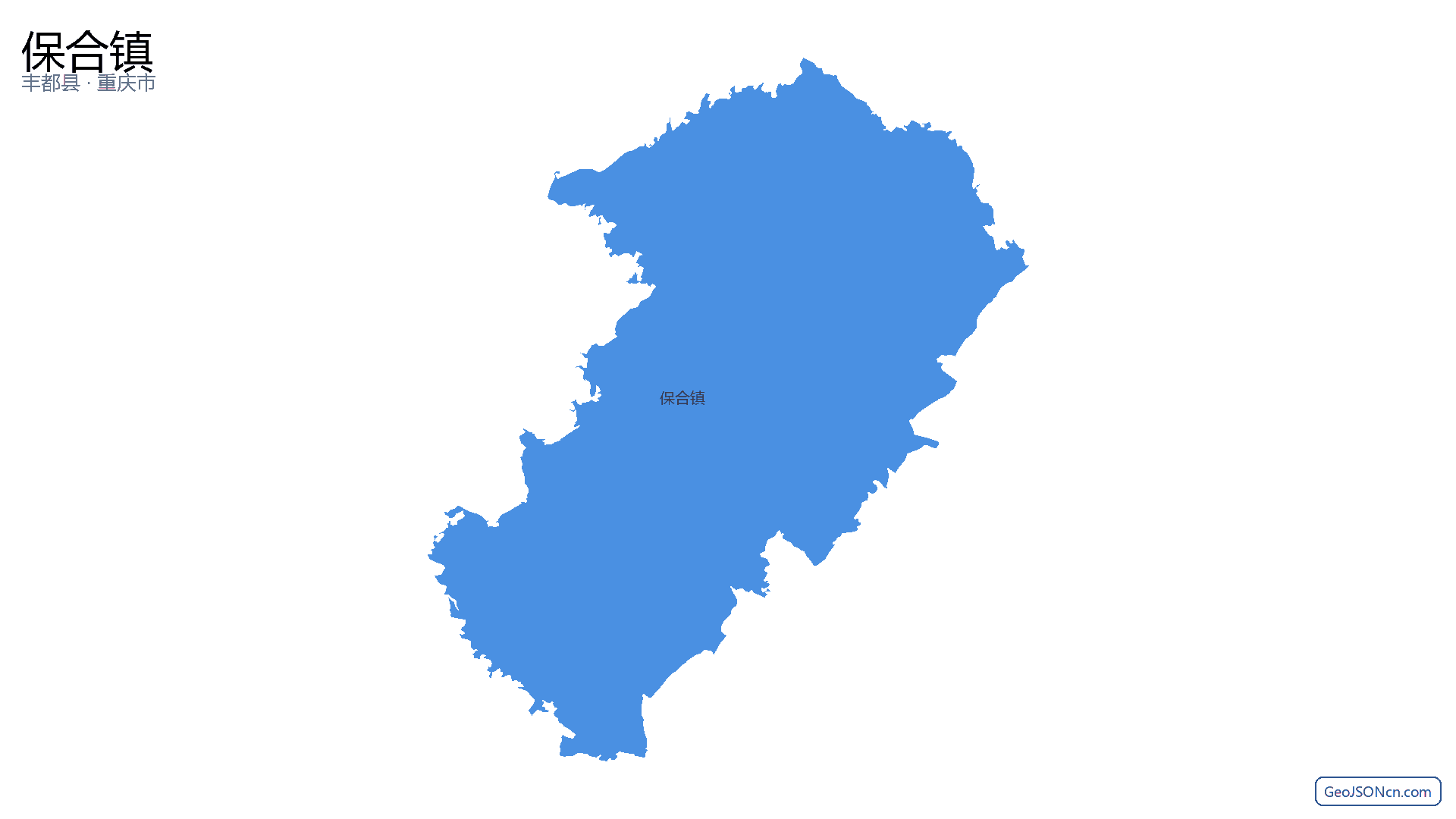 保合镇行政区划边界地图（丰都县·重庆市）,提供GeoJSON、SHP矢量边界数据下载及高清地图大图(PNG/JPG) - GeoJSONcn.com
