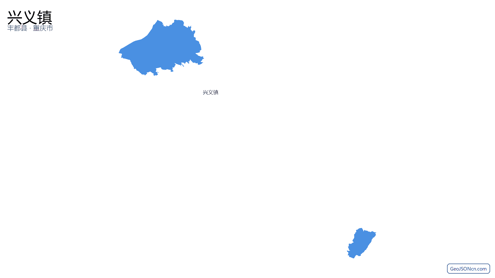 兴义镇行政区划边界地图（丰都县·重庆市）,提供GeoJSON、SHP矢量边界数据下载及高清地图大图(PNG/JPG) - GeoJSONcn.com