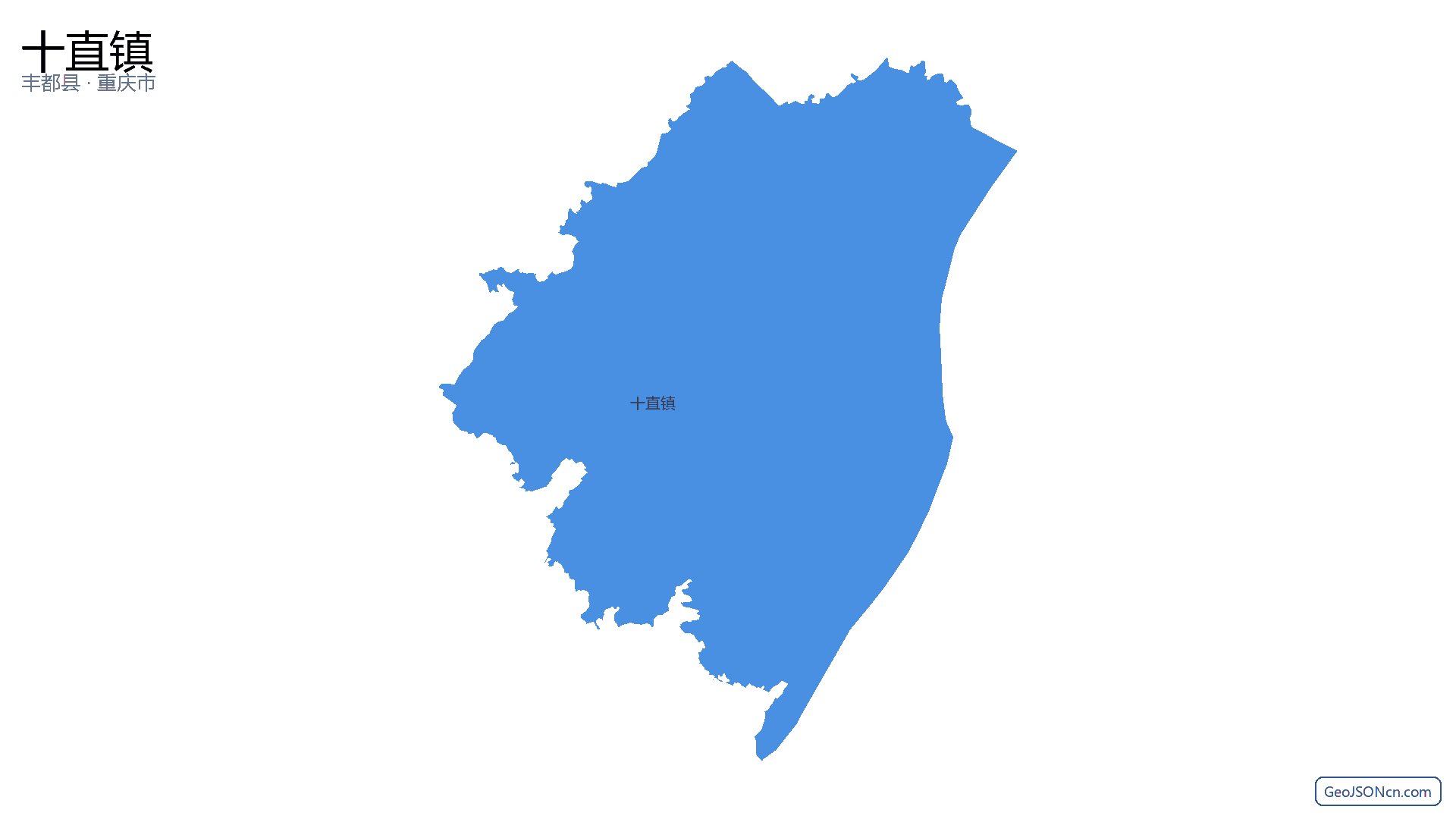 十直镇行政区划边界地图（丰都县·重庆市）,提供GeoJSON、SHP矢量边界数据下载及高清地图大图(PNG/JPG) - GeoJSONcn.com