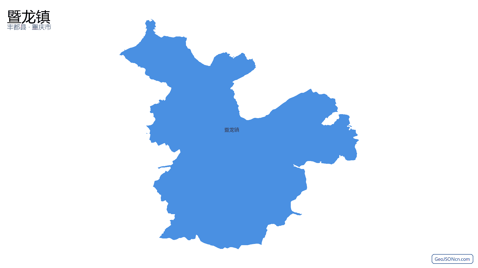 暨龙镇行政区划边界地图（丰都县·重庆市）,提供GeoJSON、SHP矢量边界数据下载及高清地图大图(PNG/JPG) - GeoJSONcn.com
