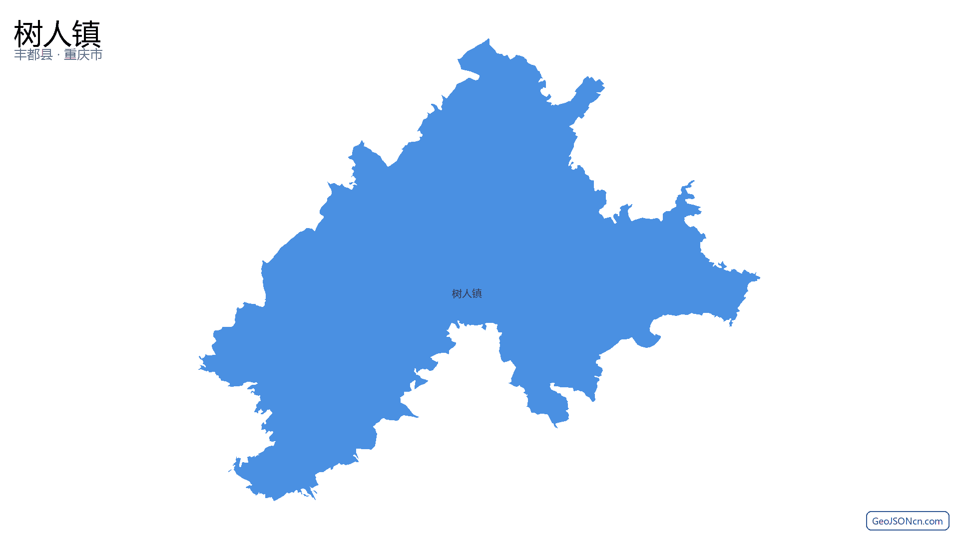 树人镇行政区划边界地图（丰都县·重庆市）,提供GeoJSON、SHP矢量边界数据下载及高清地图大图(PNG/JPG) - GeoJSONcn.com