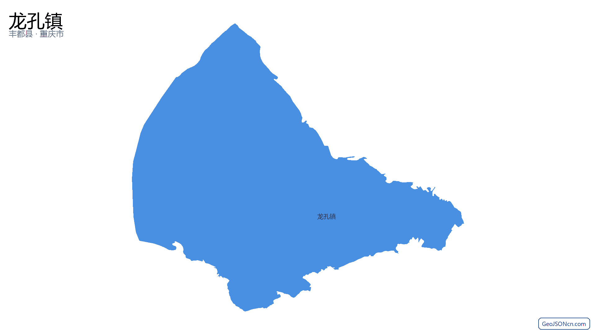 龙孔镇行政区划边界地图（丰都县·重庆市）,提供GeoJSON、SHP矢量边界数据下载及高清地图大图(PNG/JPG) - GeoJSONcn.com