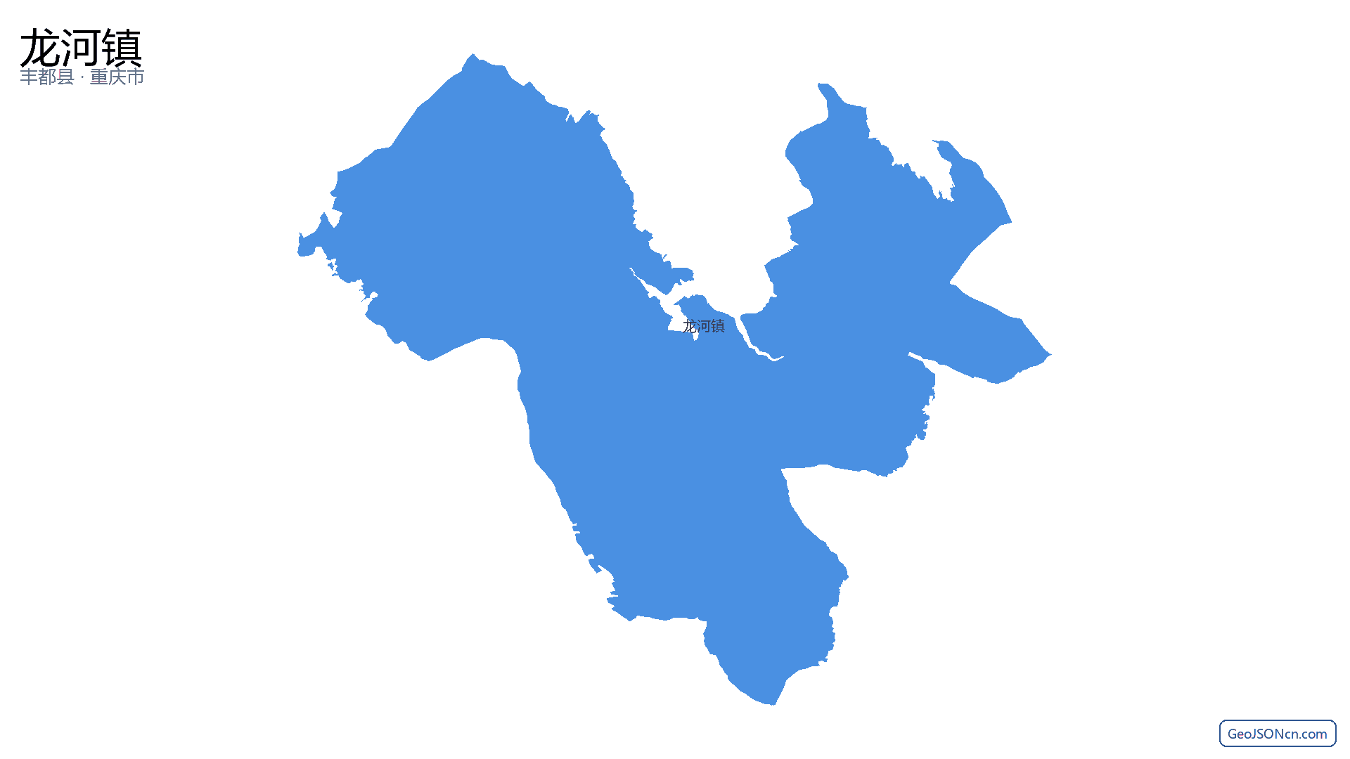 龙河镇行政区划边界地图(丰都县·重庆市),提供GeoJSON、SHP矢量边界数据下载及高清地图大图(PNG/JPG) - GeoJSONcn.com