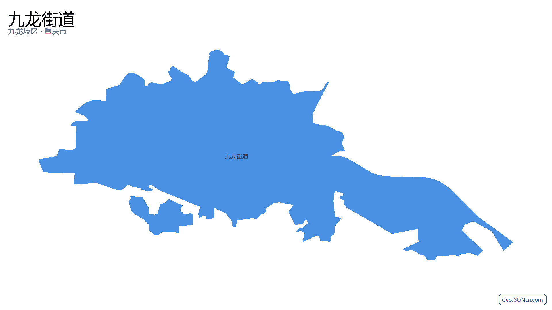 九龙街道行政区划边界地图(九龙坡区·重庆市),提供GeoJSON、SHP矢量边界数据下载及高清地图大图(PNG/JPG) - GeoJSONcn.com