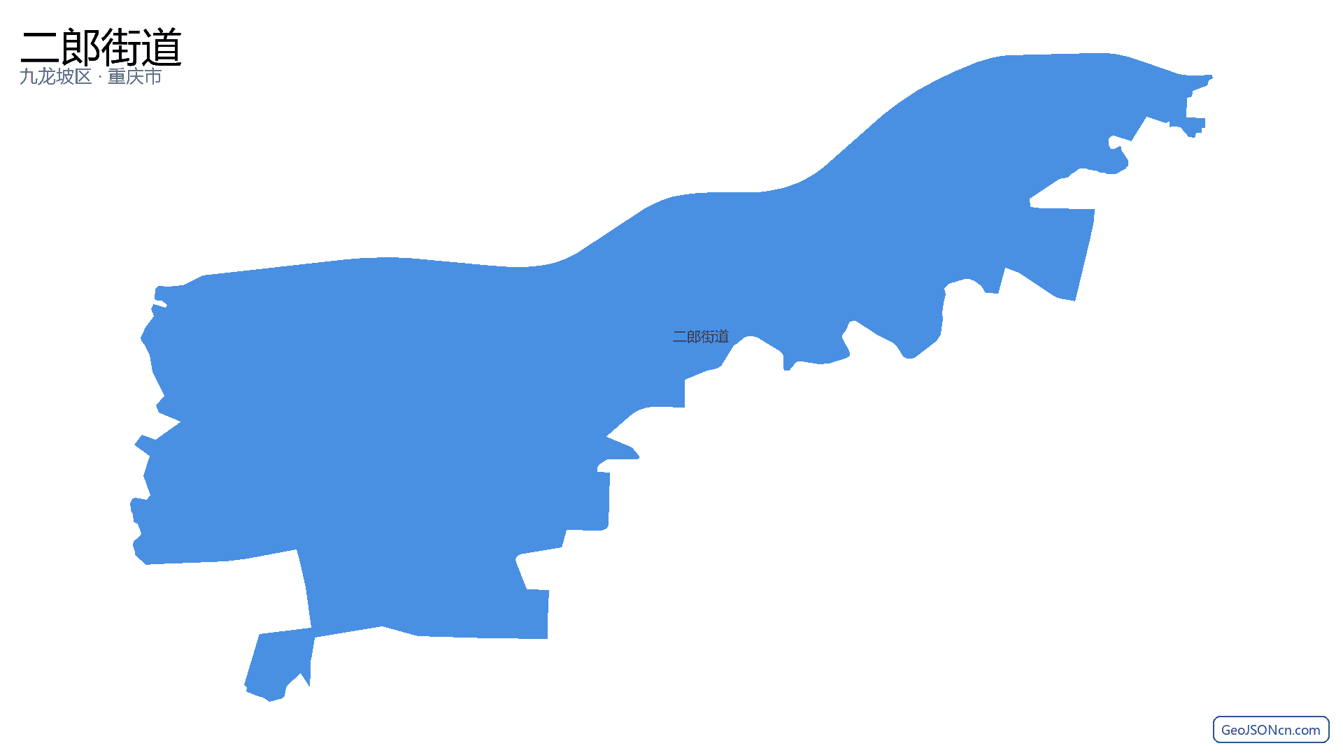 二郎街道行政区划边界地图（九龙坡区·重庆市）,提供GeoJSON、SHP矢量边界数据下载及高清地图大图(PNG/JPG) - GeoJSONcn.com