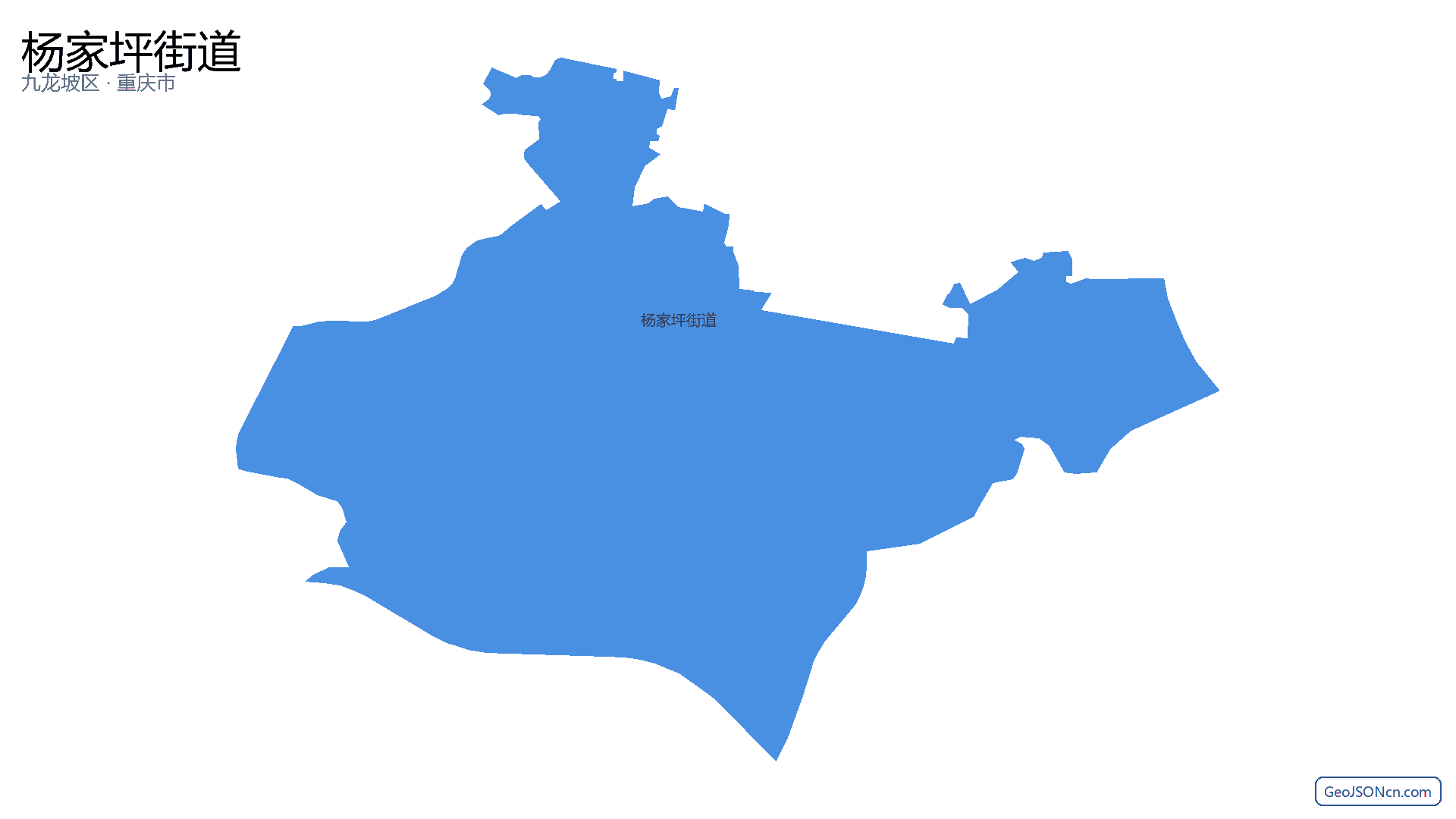 杨家坪街道行政区划边界地图（九龙坡区·重庆市）,提供GeoJSON、SHP矢量边界数据下载及高清地图大图(PNG/JPG) - GeoJSONcn.com