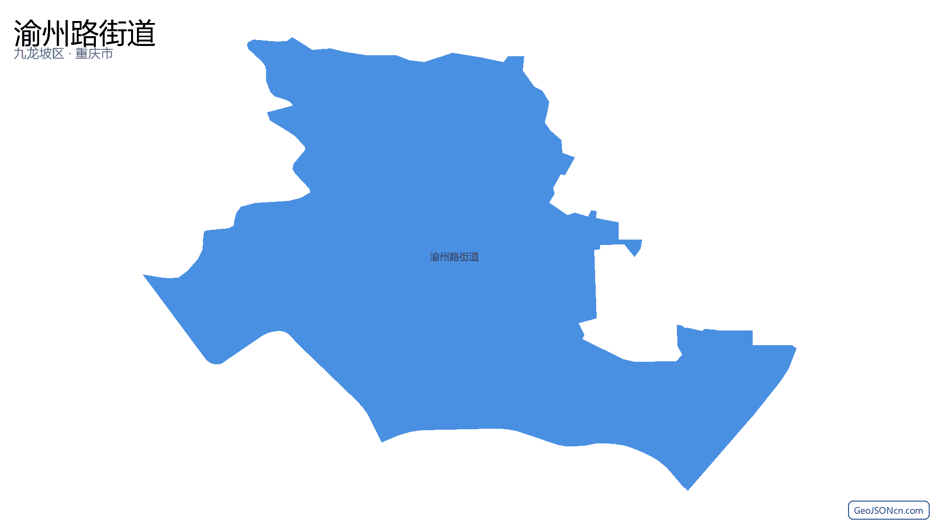 渝州路街道行政区划边界地图(九龙坡区·重庆市),提供GeoJSON、SHP矢量边界数据下载及高清地图大图(PNG/JPG) - GeoJSONcn.com