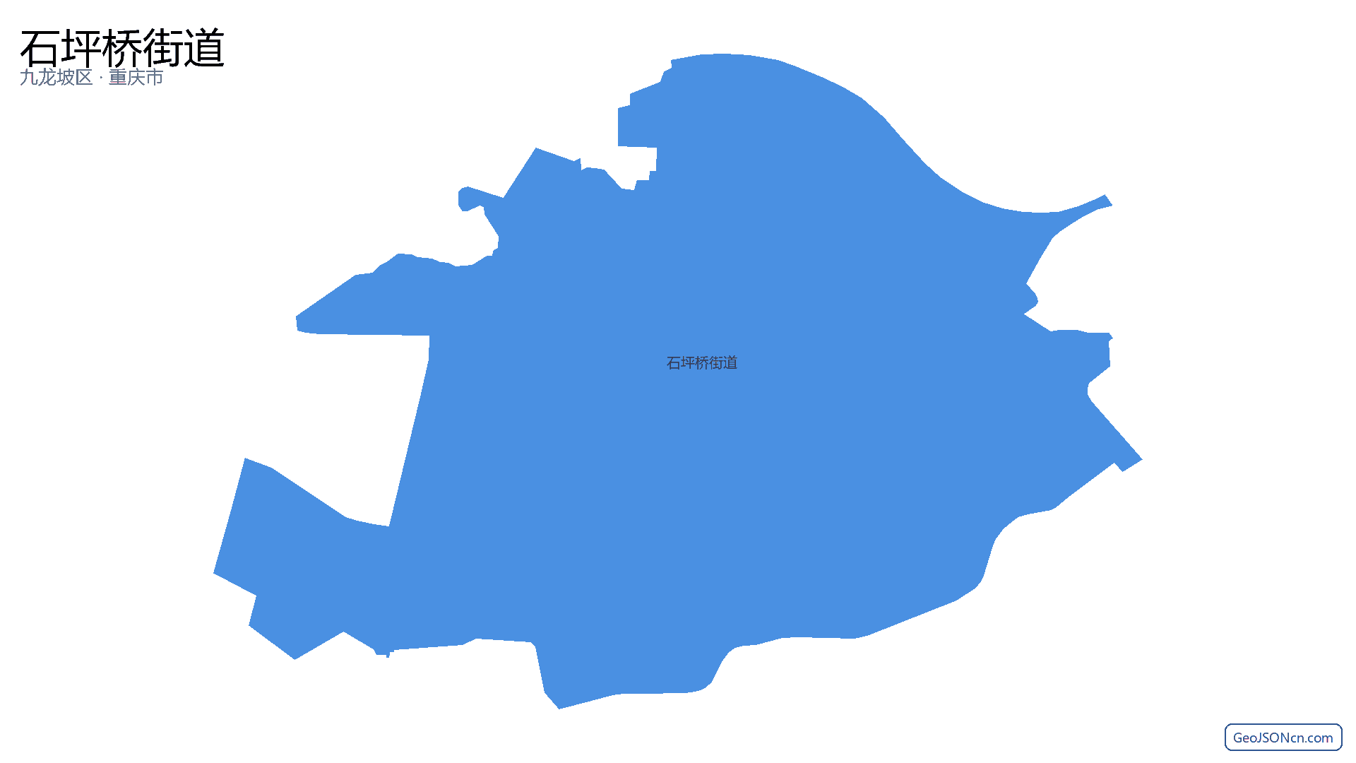 石坪桥街道行政区划边界地图(九龙坡区·重庆市),提供GeoJSON、SHP矢量边界数据下载及高清地图大图(PNG/JPG) - GeoJSONcn.com