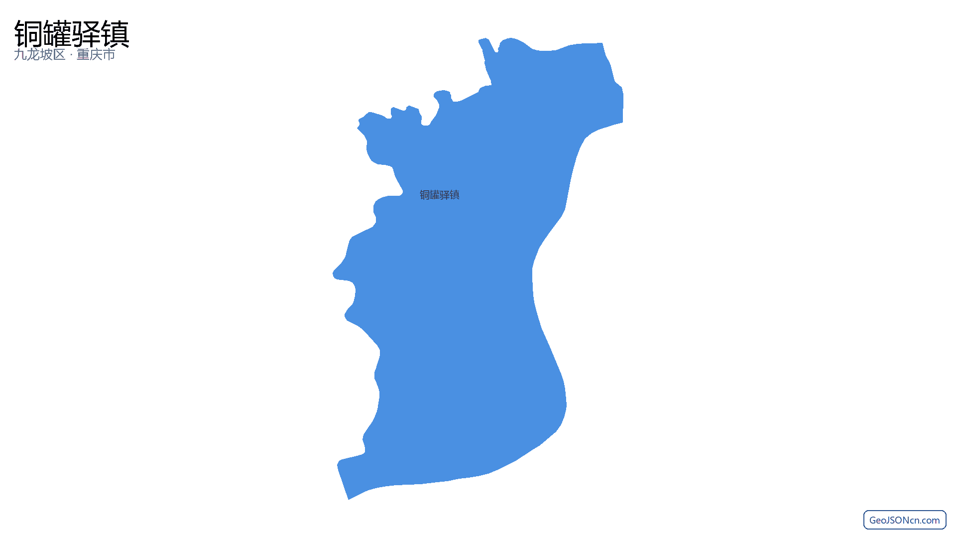 铜罐驿镇行政区划边界地图（九龙坡区·重庆市）,提供GeoJSON、SHP矢量边界数据下载及高清地图大图(PNG/JPG) - GeoJSONcn.com