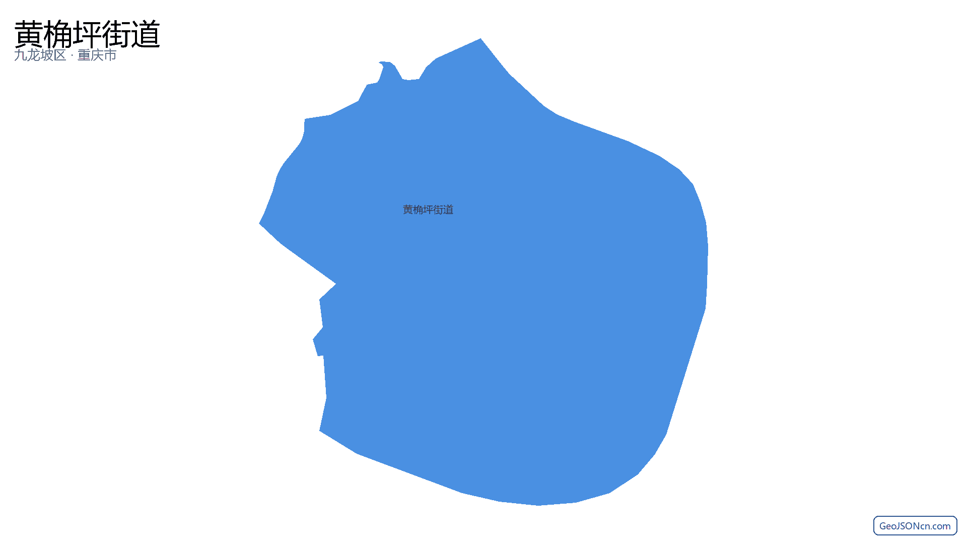 黄桷坪街道行政区划边界地图(九龙坡区·重庆市),提供GeoJSON、SHP矢量边界数据下载及高清地图大图(PNG/JPG) - GeoJSONcn.com