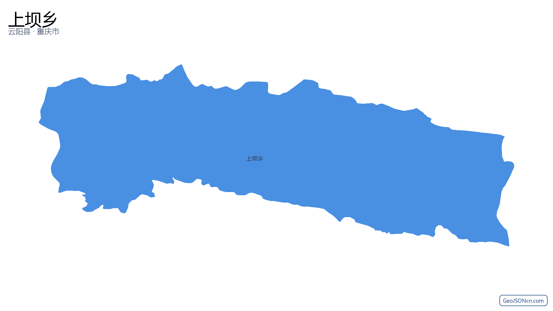 上坝乡行政区划边界地图（云阳县·重庆市）,提供GeoJSON、SHP矢量边界数据下载及高清地图大图(PNG/JPG) - GeoJSONcn.com