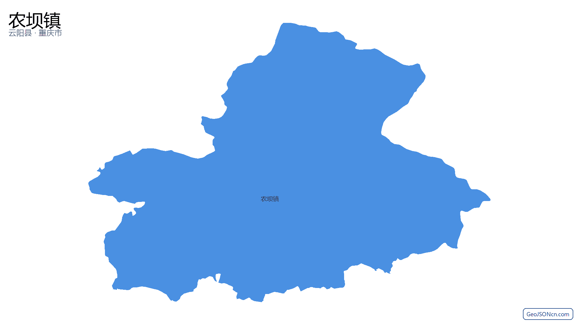 农坝镇行政区划边界地图(云阳县·重庆市),提供GeoJSON、SHP矢量边界数据下载及高清地图大图(PNG/JPG) - GeoJSONcn.com